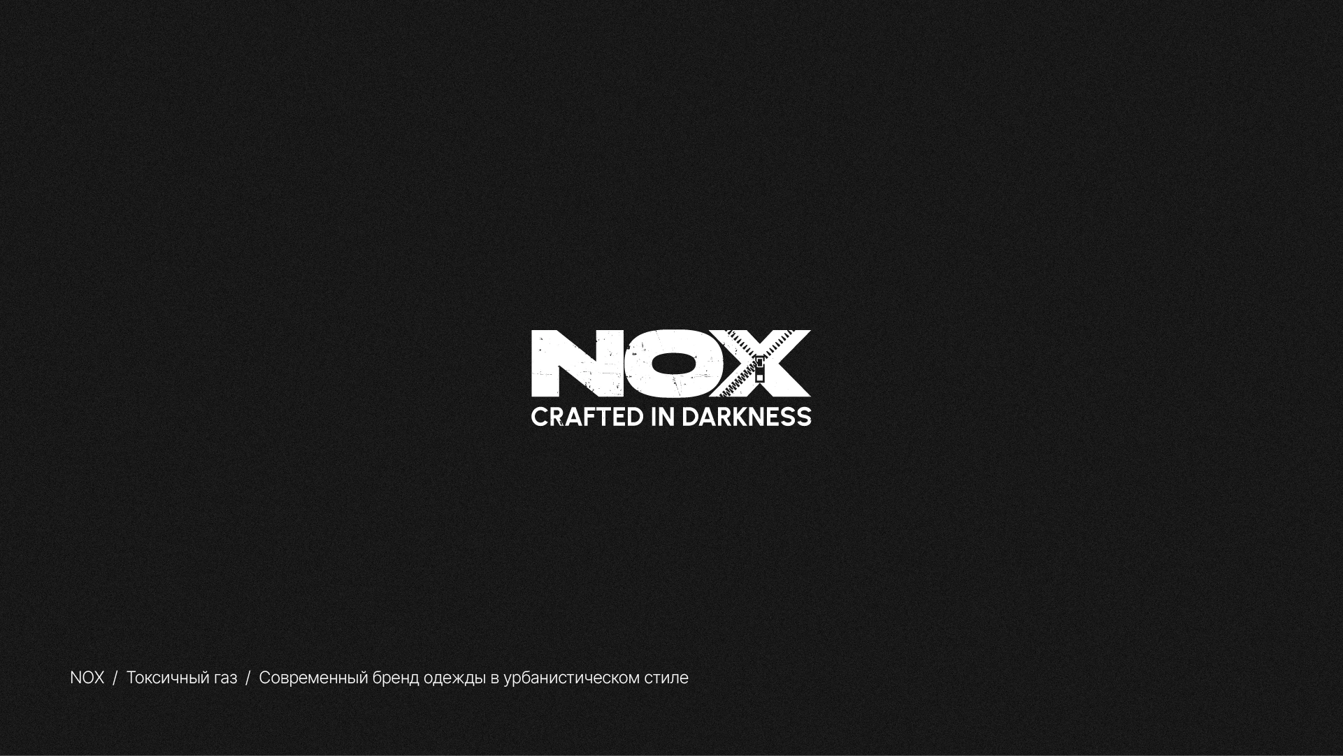 Логофолио/LOGOTOBER 2025 — Изображение №10 — Брендинг на Dprofile