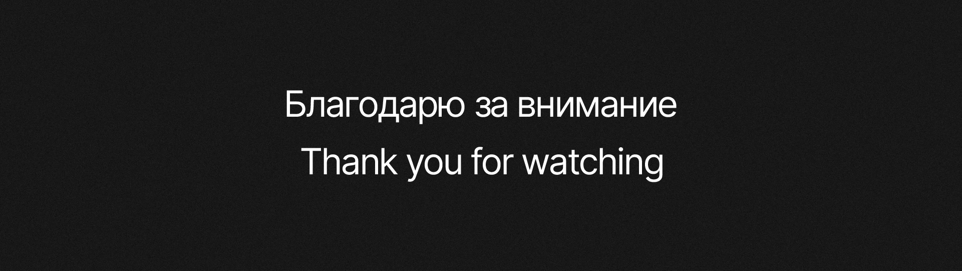 Логофолио/LOGOTOBER 2025 — Изображение №25 — Брендинг на Dprofile