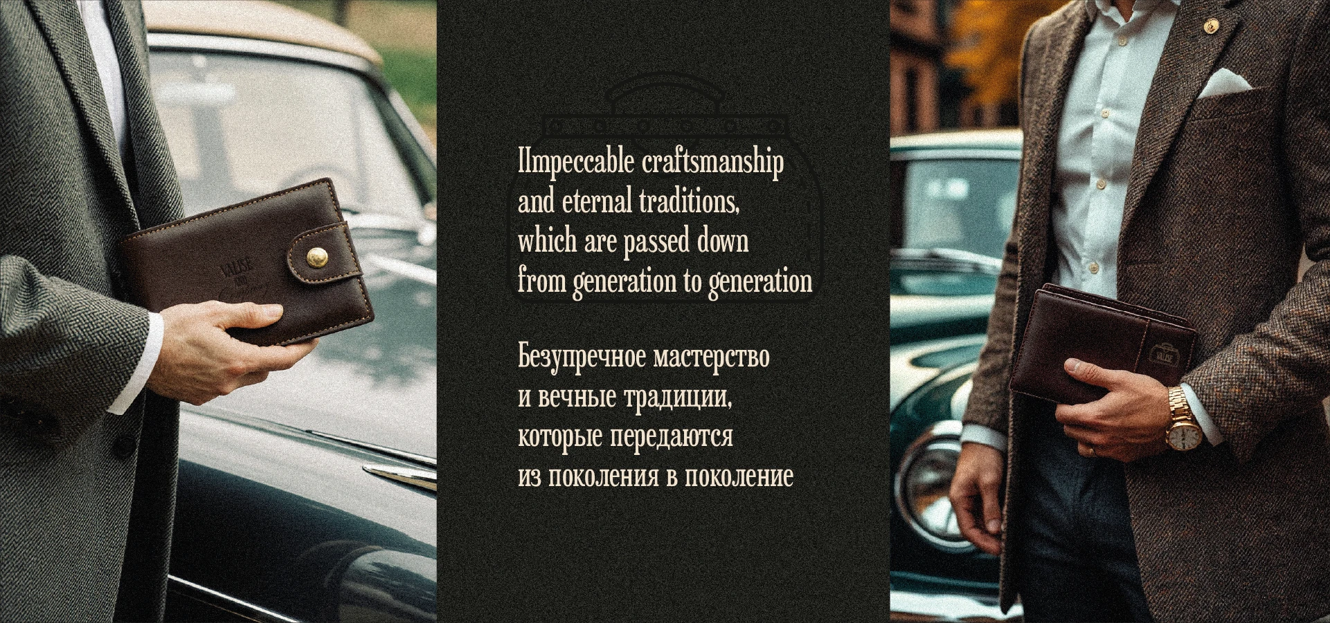 Брендинг для кожевенной мастерской — Изображение №14 — Брендинг на Dprofile