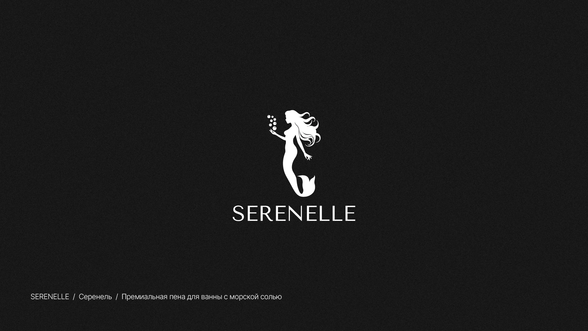 Логофолио/LOGOTOBER 2025 — Изображение №9 — Брендинг на Dprofile