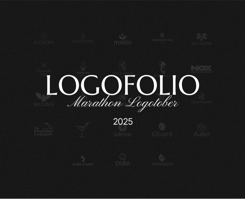 Логофолио/LOGOTOBER 2025 — Брендинг на Dprofile