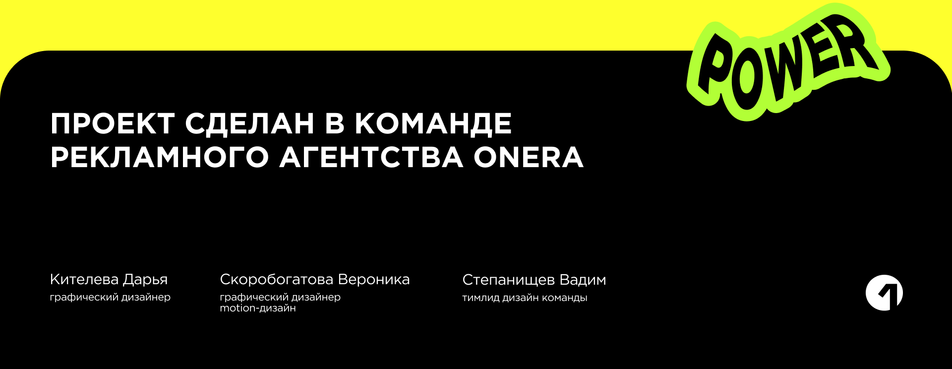 BombbarFest | Мерч — Изображение №8 — Брендинг на Dprofile