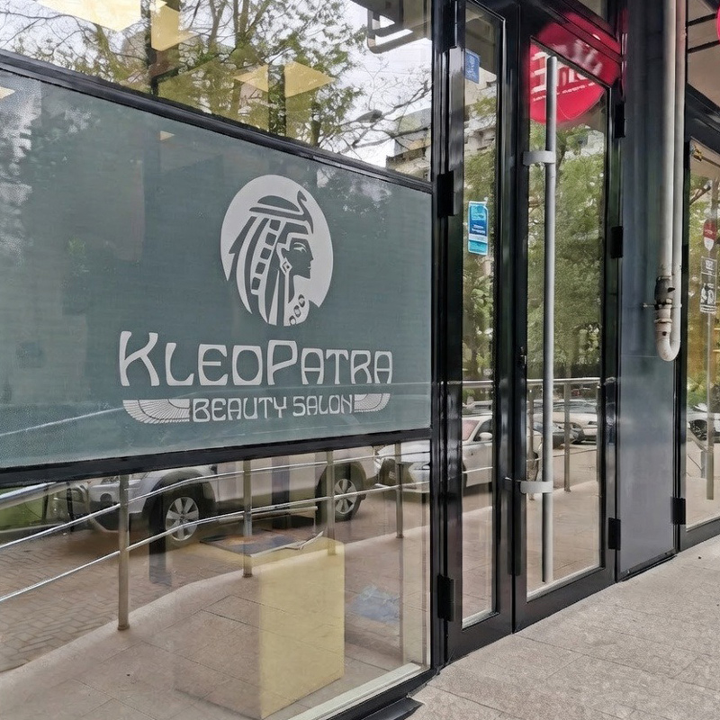 Логотип салона красоты «Kleopatra» — Изображение №2 — Брендинг на Dprofile