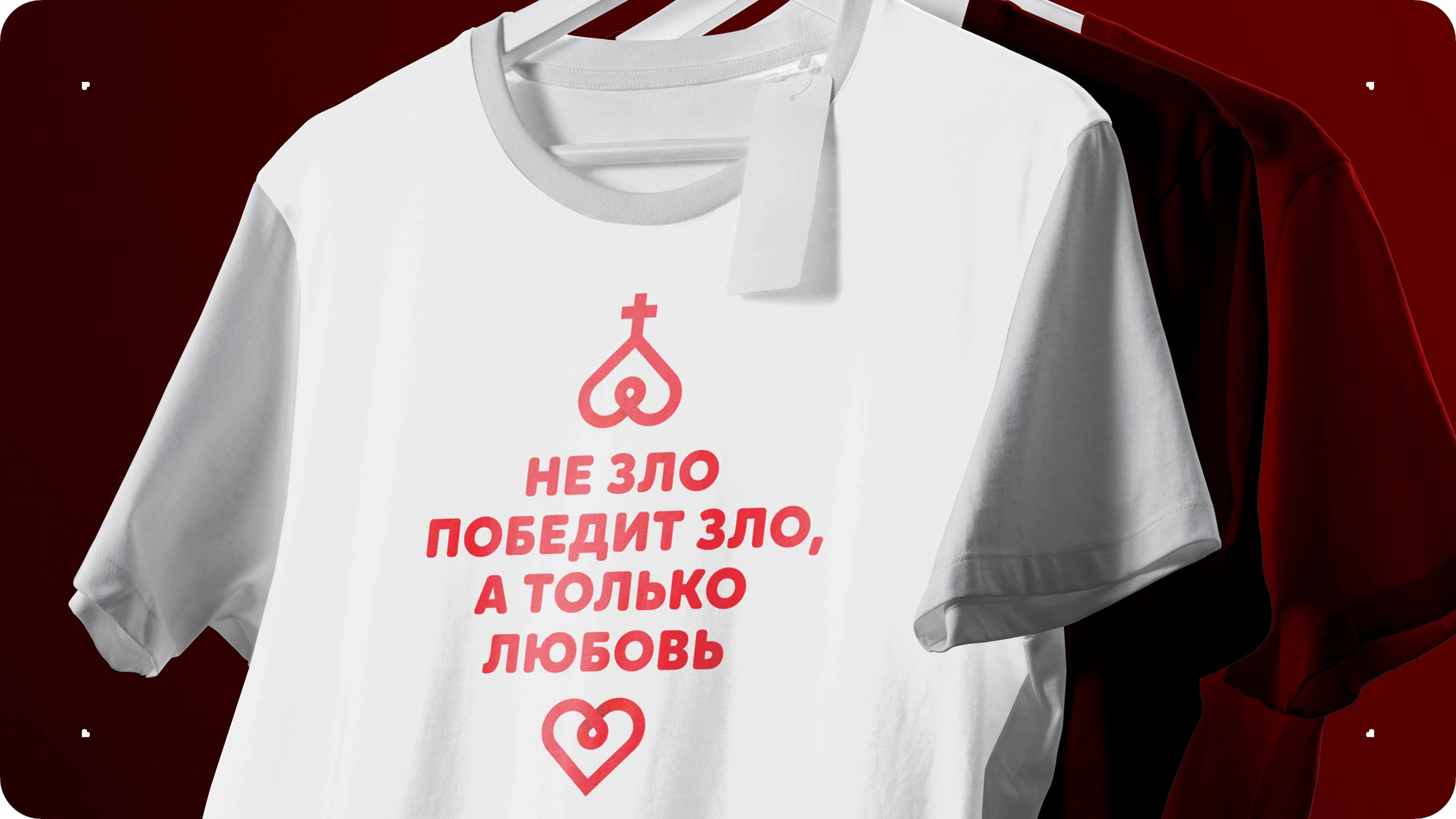 Логотип про любовь 2025 — Изображение №29 — Брендинг на Dprofile