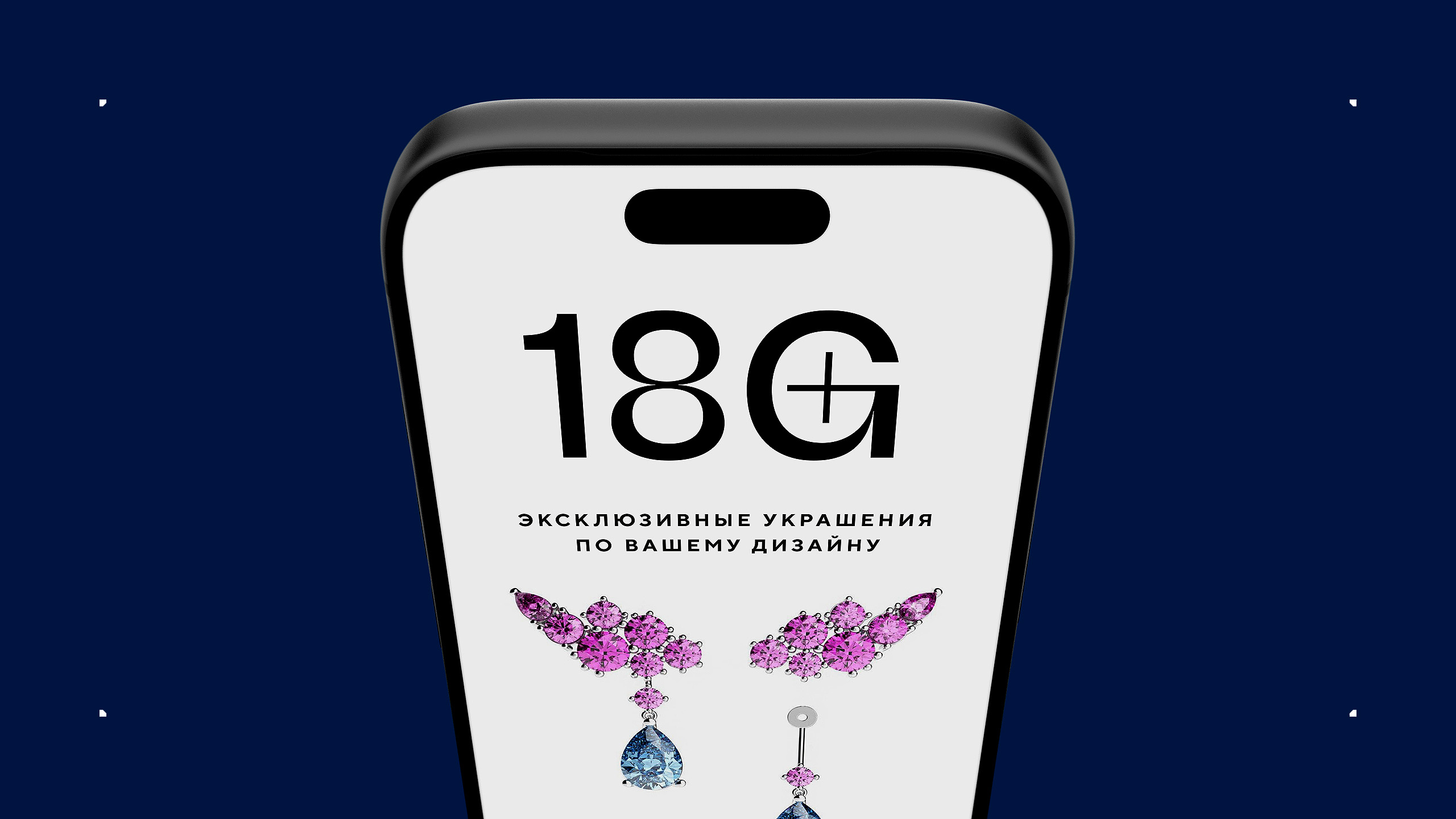 Редизайн логотипа 18GEMS 2026 — Изображение №56 — Брендинг на Dprofile