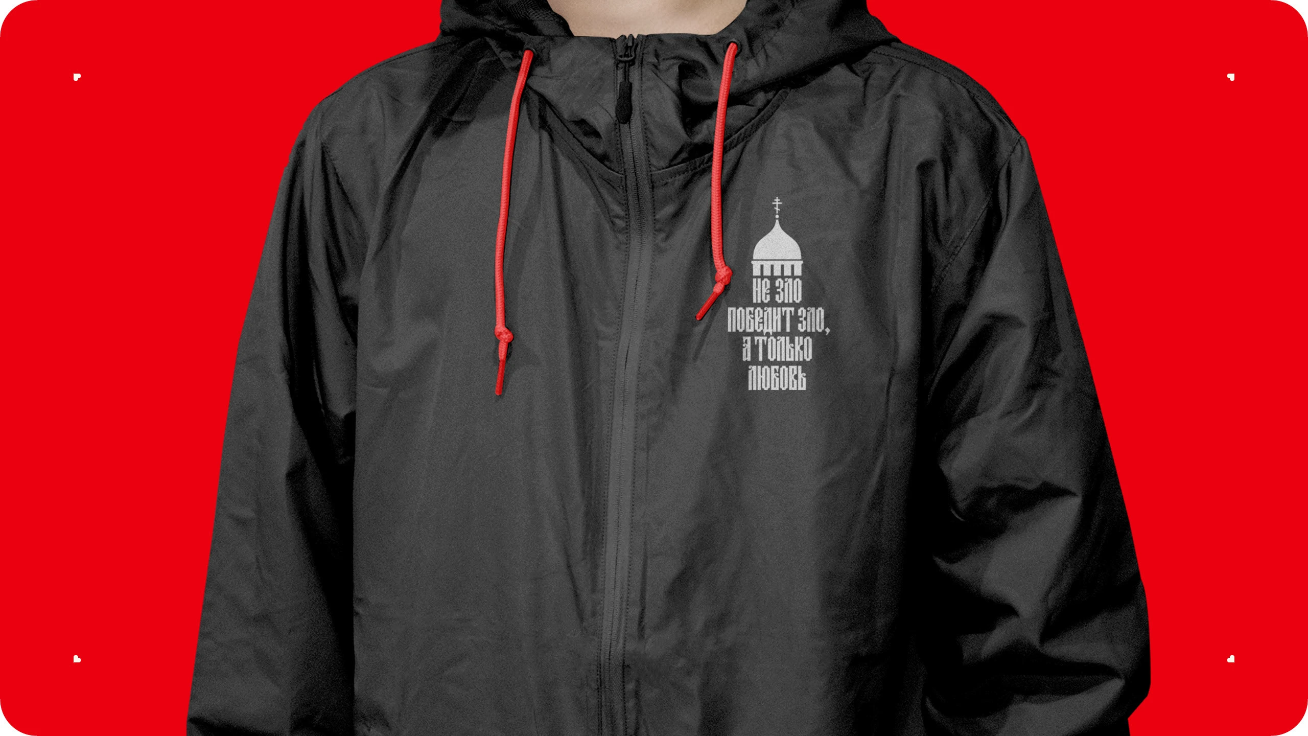 Логотип про любовь 2025 — Изображение №23 — Брендинг на Dprofile