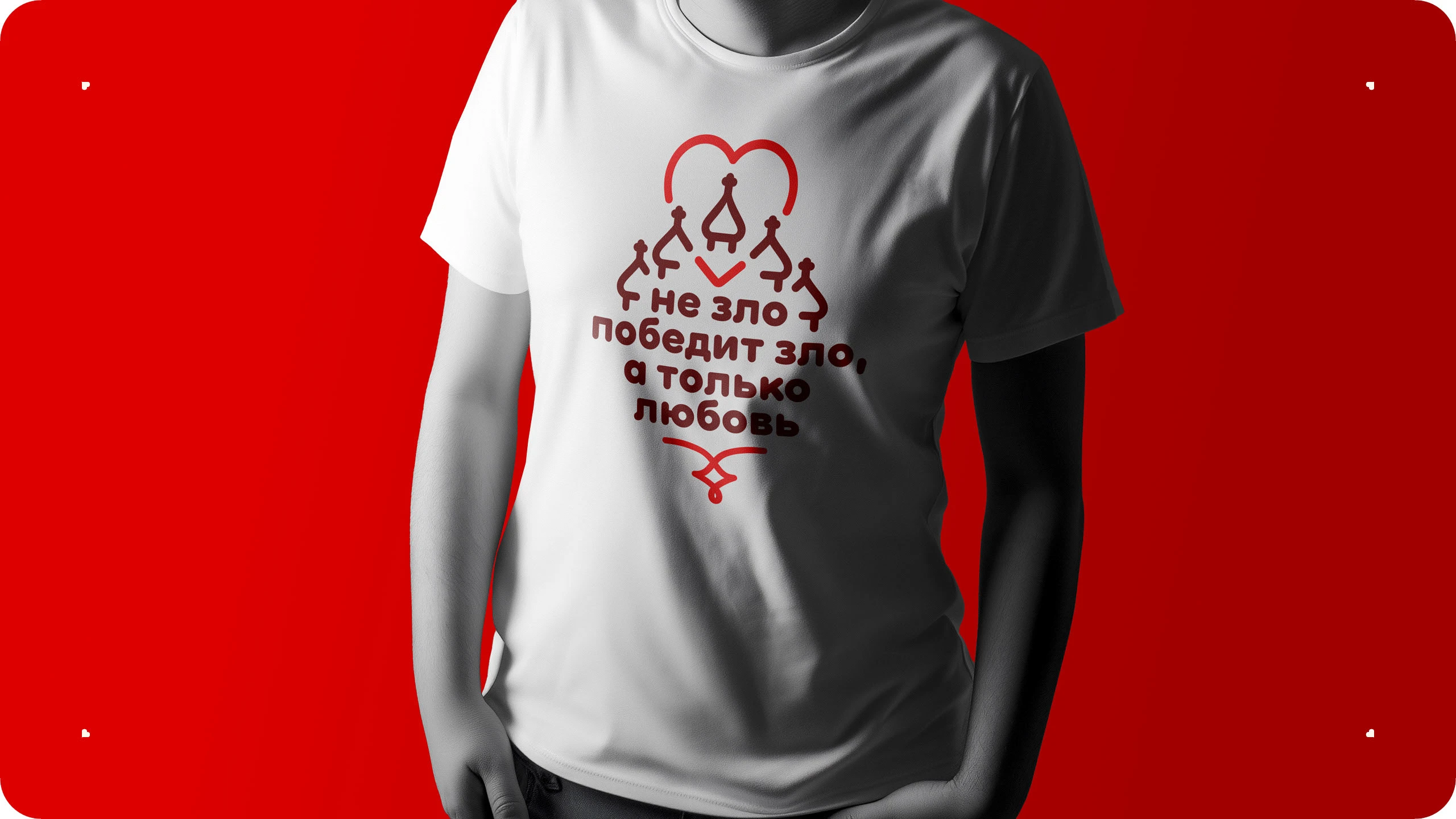 Логотип про любовь 2025 — Изображение №14 — Брендинг на Dprofile