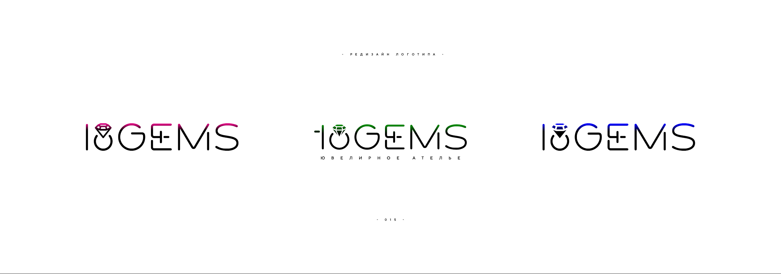 Редизайн логотипа 18GEMS 2026 — Изображение №15 — Брендинг на Dprofile