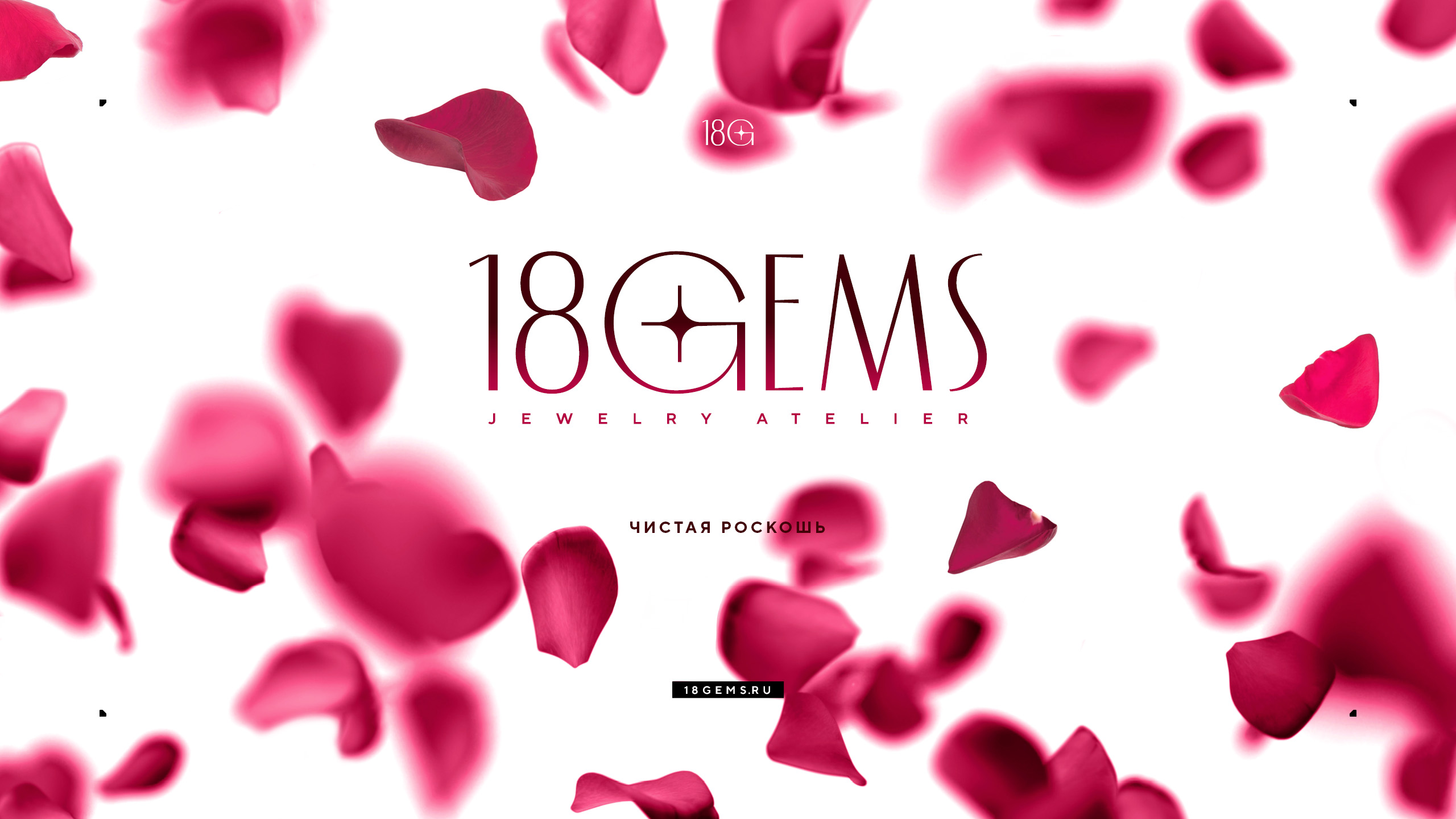 Редизайн логотипа 18GEMS 2026 — Изображение №40 — Брендинг на Dprofile