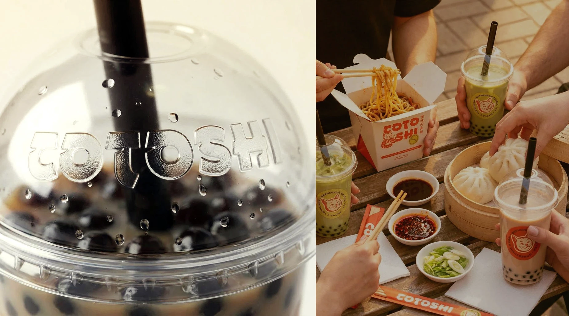 Логотип и фирменный стиль для паназиатского кафе — Изображение №13 — Брендинг на Dprofile