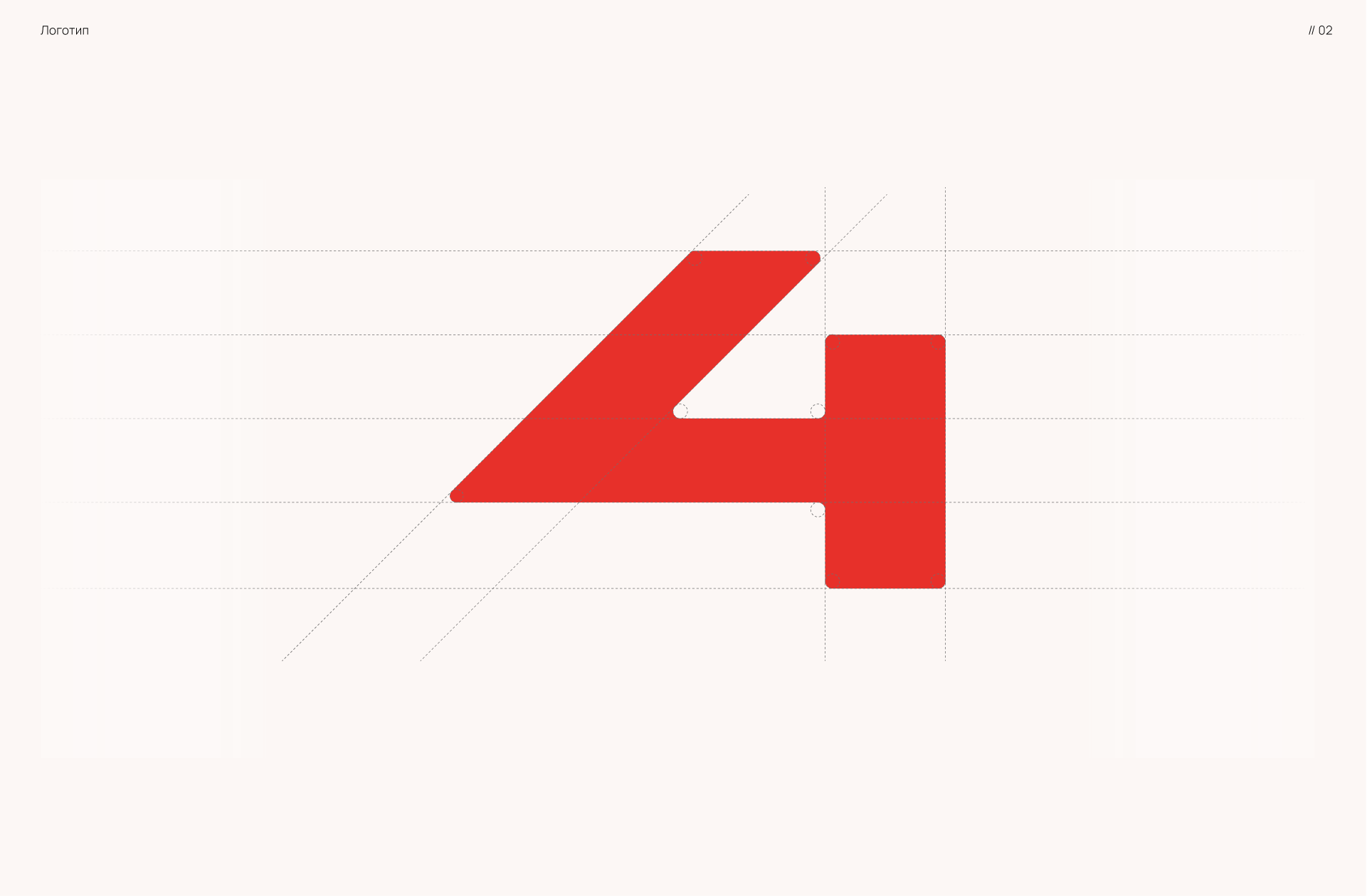 Branding | Завод железобетонных изделий — Изображение №3 — Интерфейсы, Брендинг на Dprofile