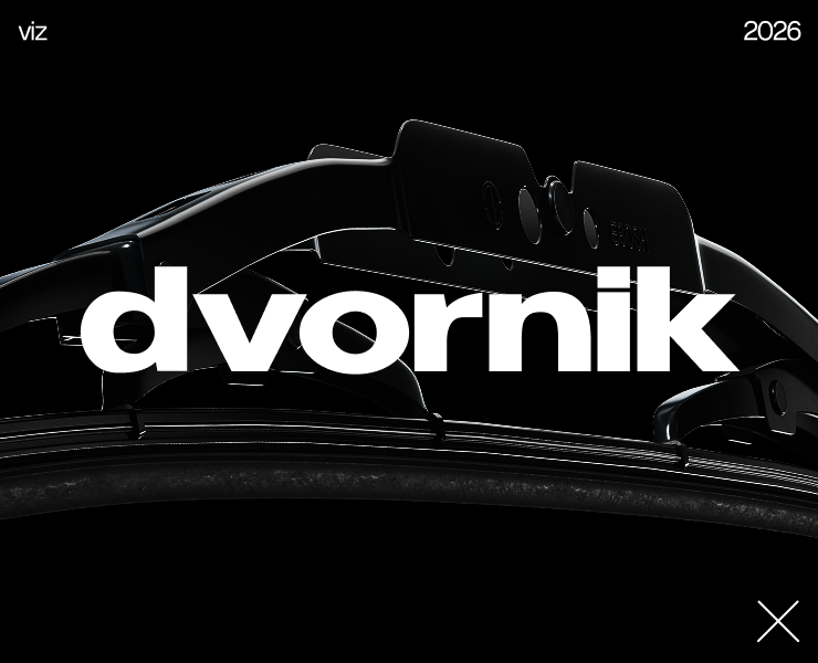 3D | dvornik — 3D, Промдизайн на Dprofile