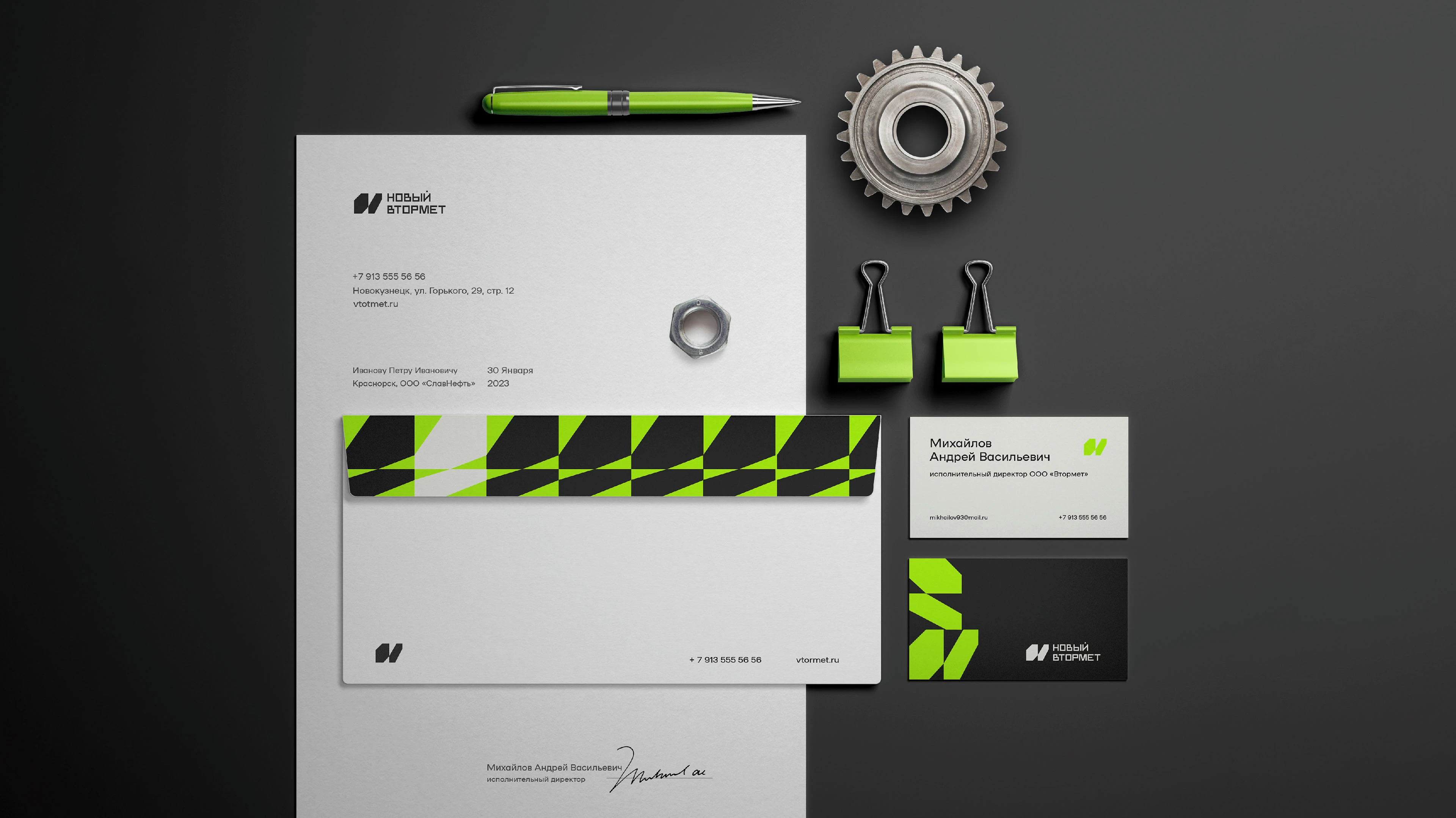 Vtormet — Dynamic Industrial Identity — Изображение №12 — Брендинг на Dprofile