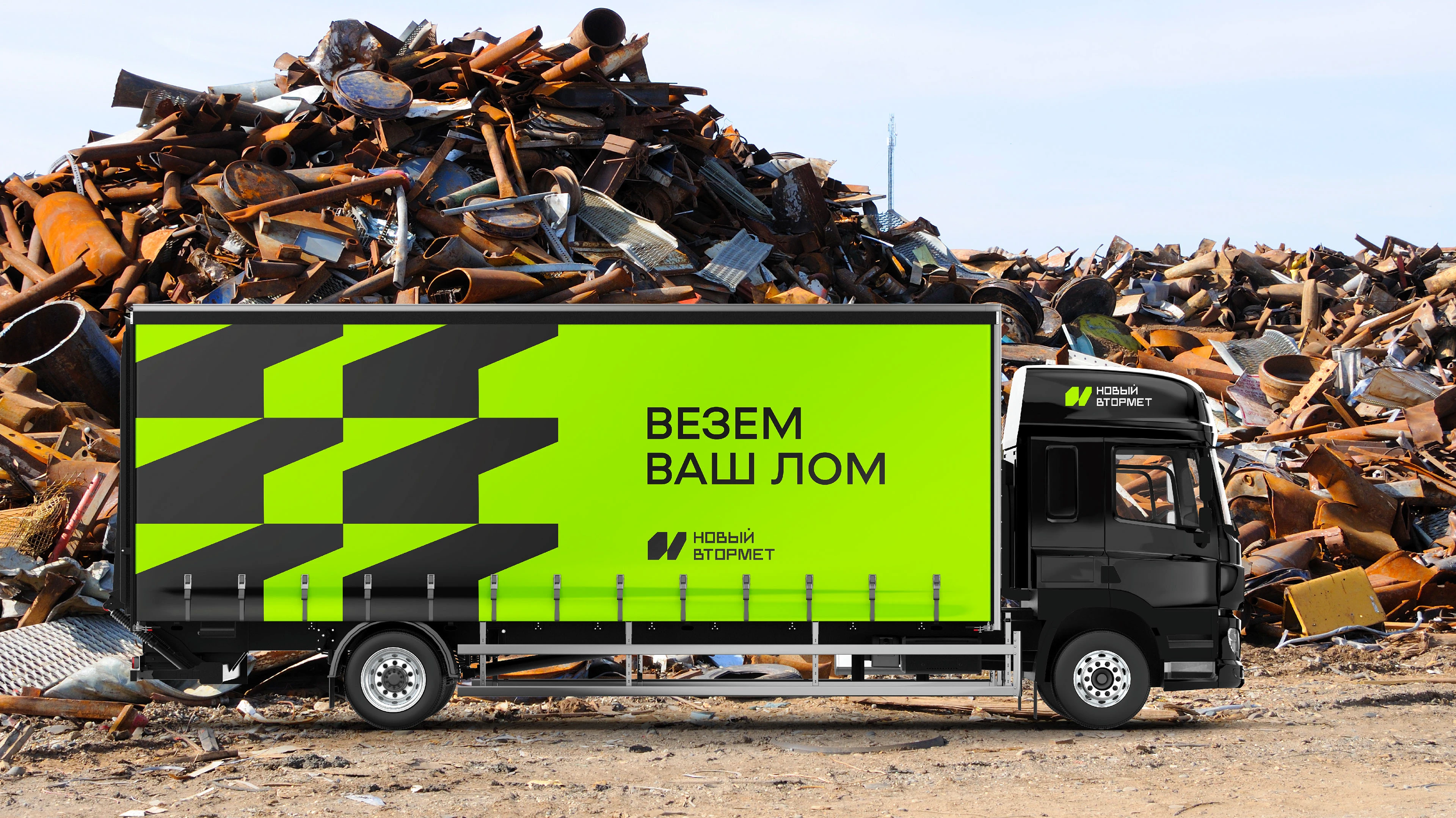 Vtormet — Dynamic Industrial Identity — Изображение №16 — Брендинг на Dprofile