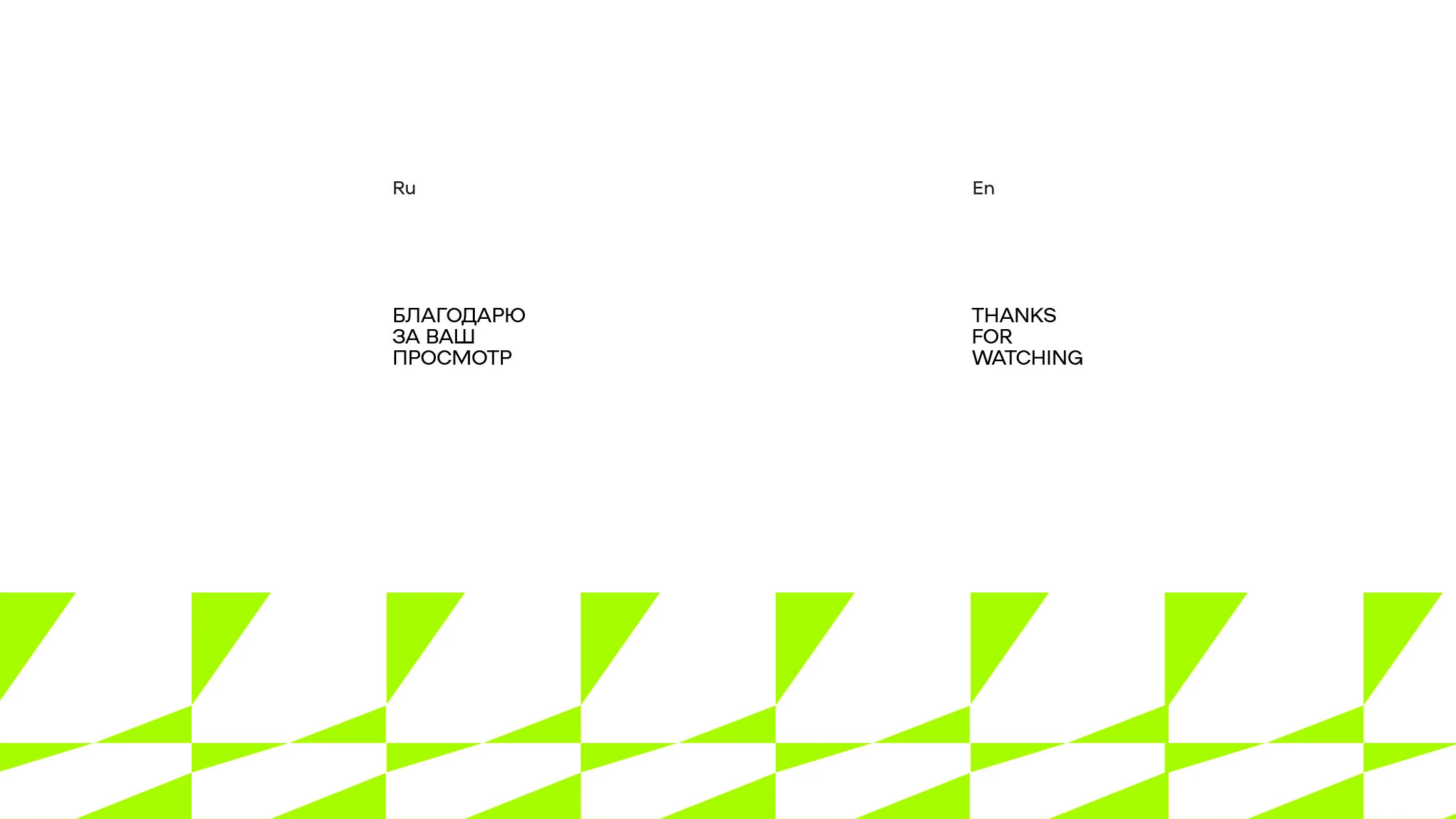 Vtormet — Dynamic Industrial Identity — Изображение №21 — Брендинг на Dprofile