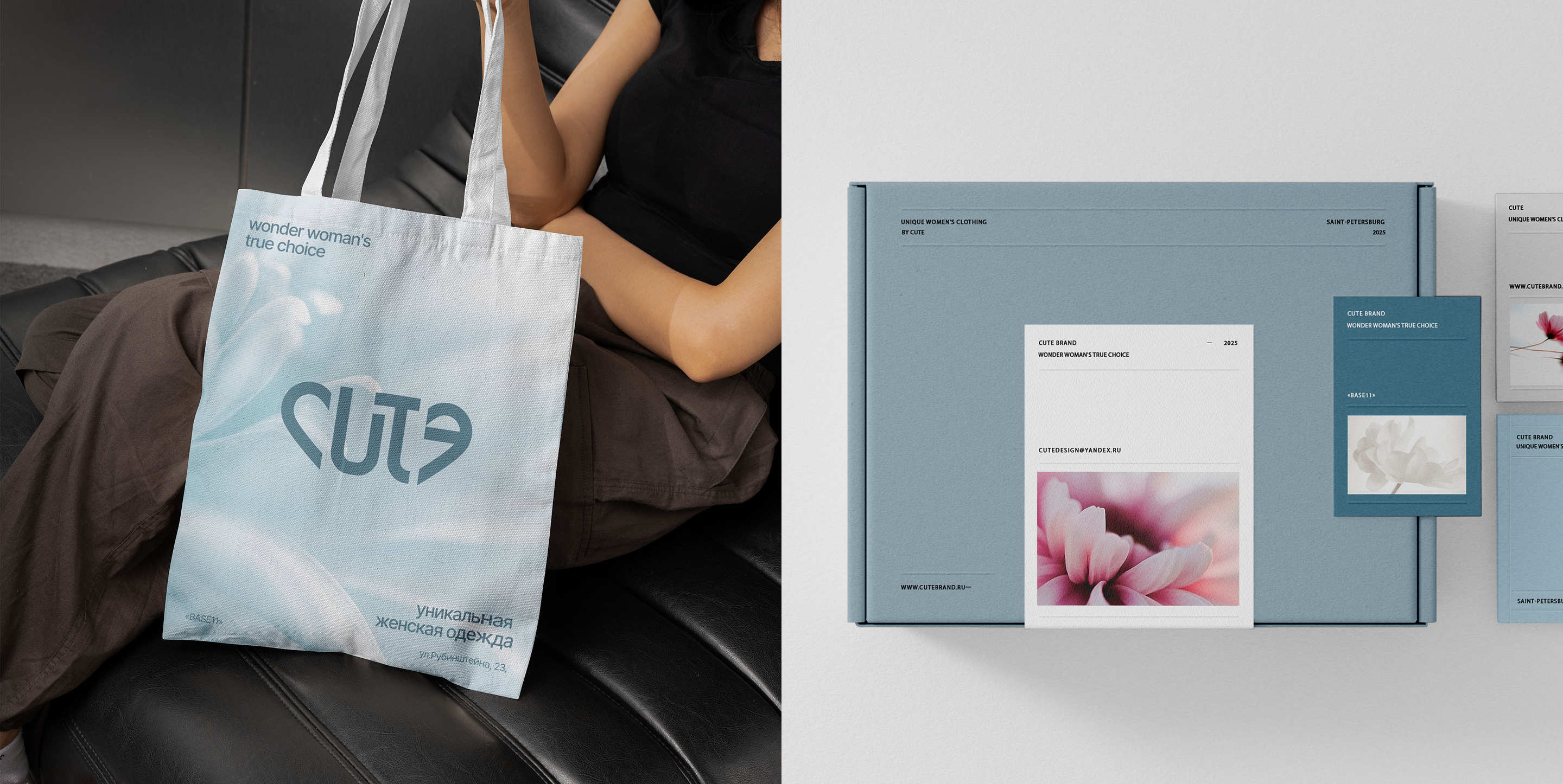 Интернет магазин | Сute — Изображение №16 — Интерфейсы, Анимация на Dprofile