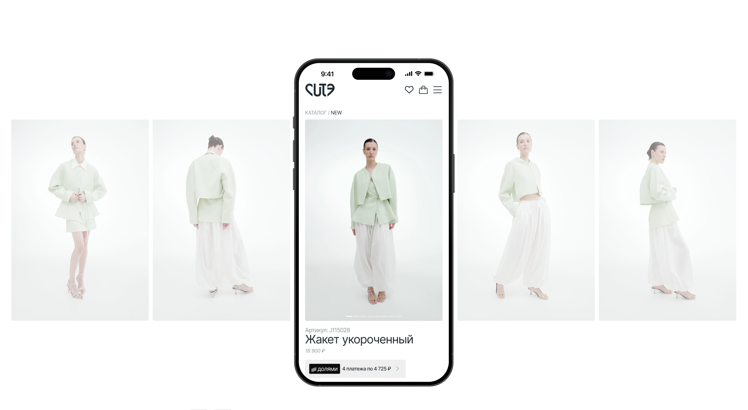 Интернет магазин | Сute — Изображение №8 — Интерфейсы, Анимация на Dprofile