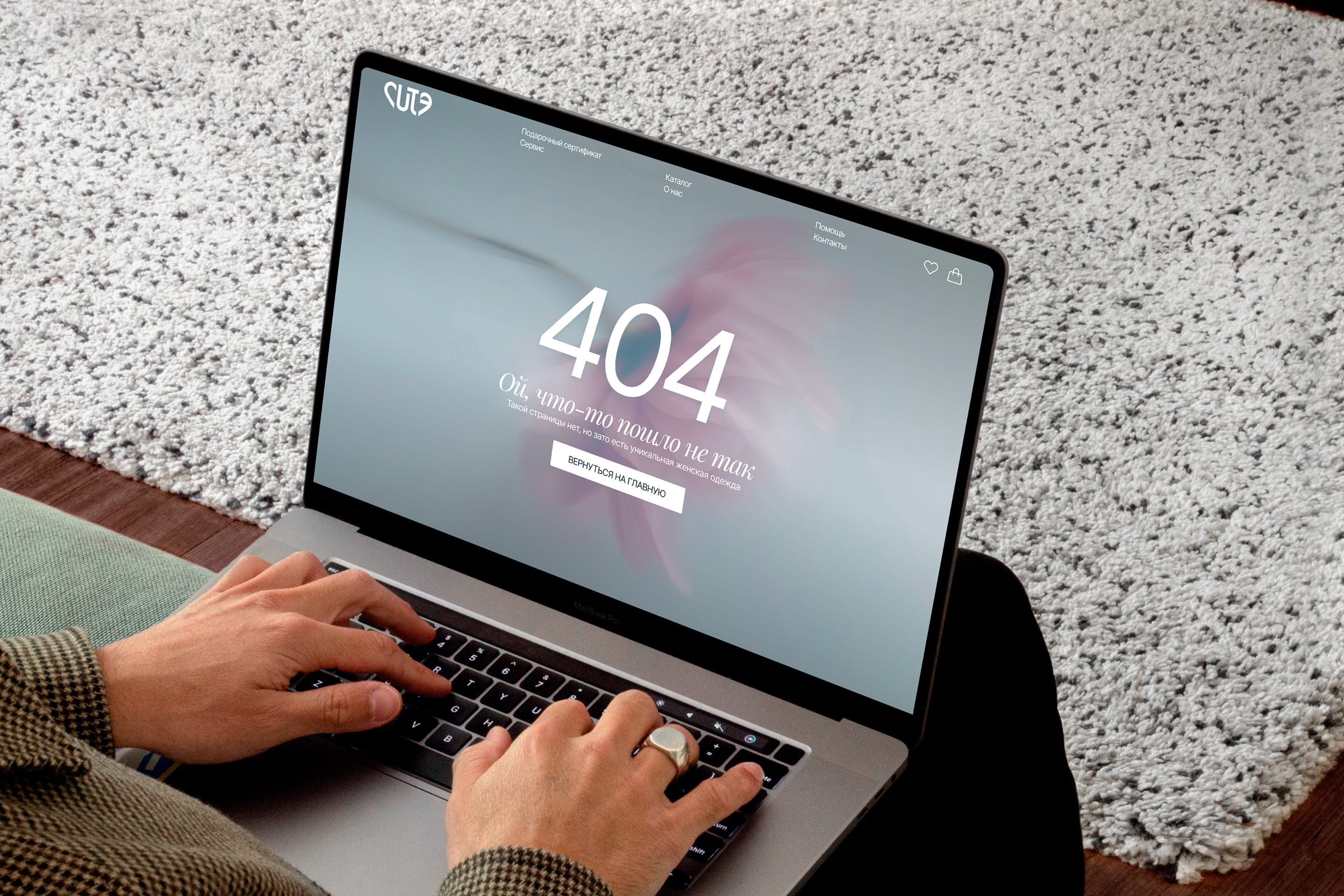 Интернет магазин | Сute — Изображение №17 — Интерфейсы, Анимация на Dprofile