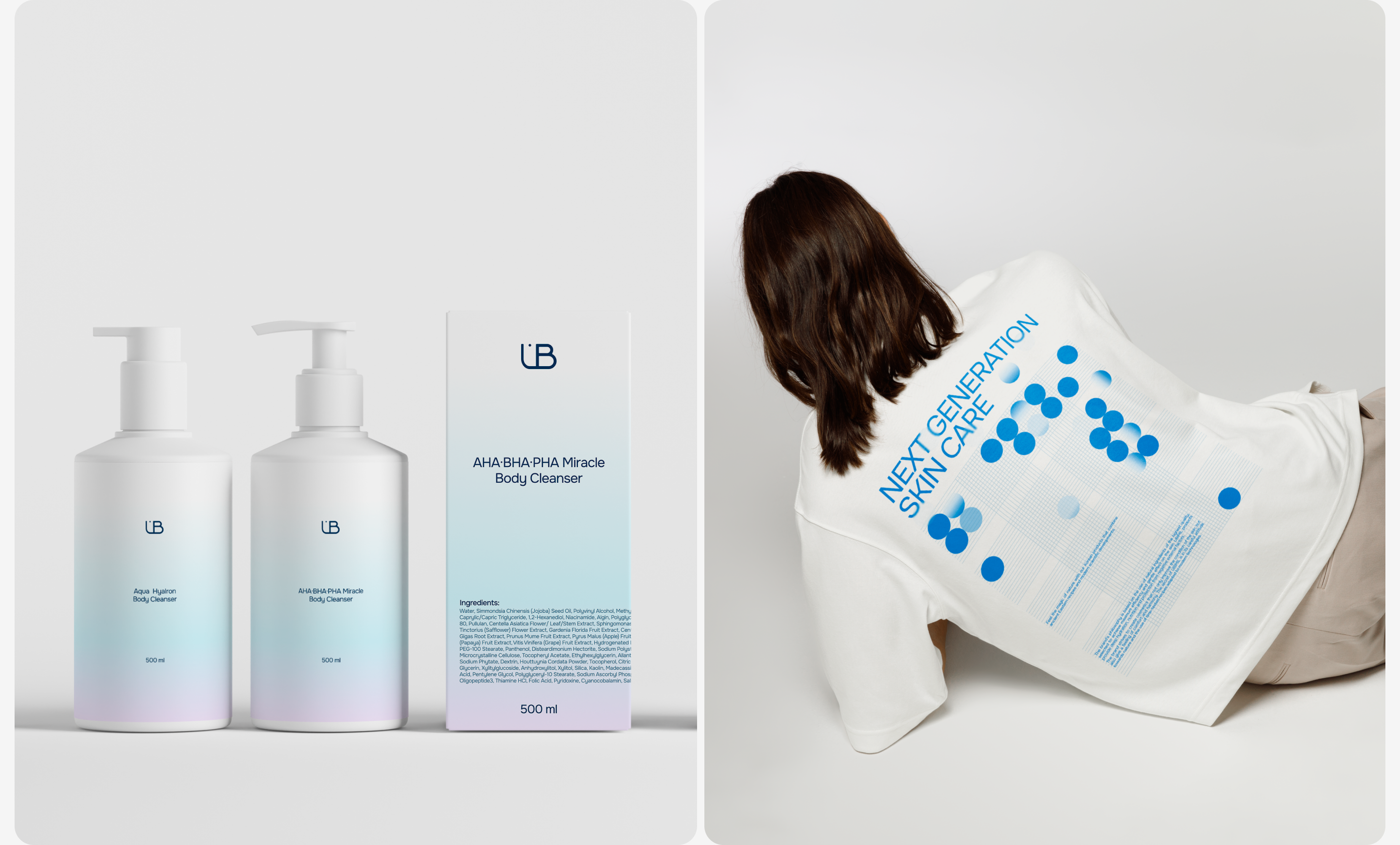 UBimil | E-commerce — Изображение №14 — Интерфейсы, Брендинг на Dprofile