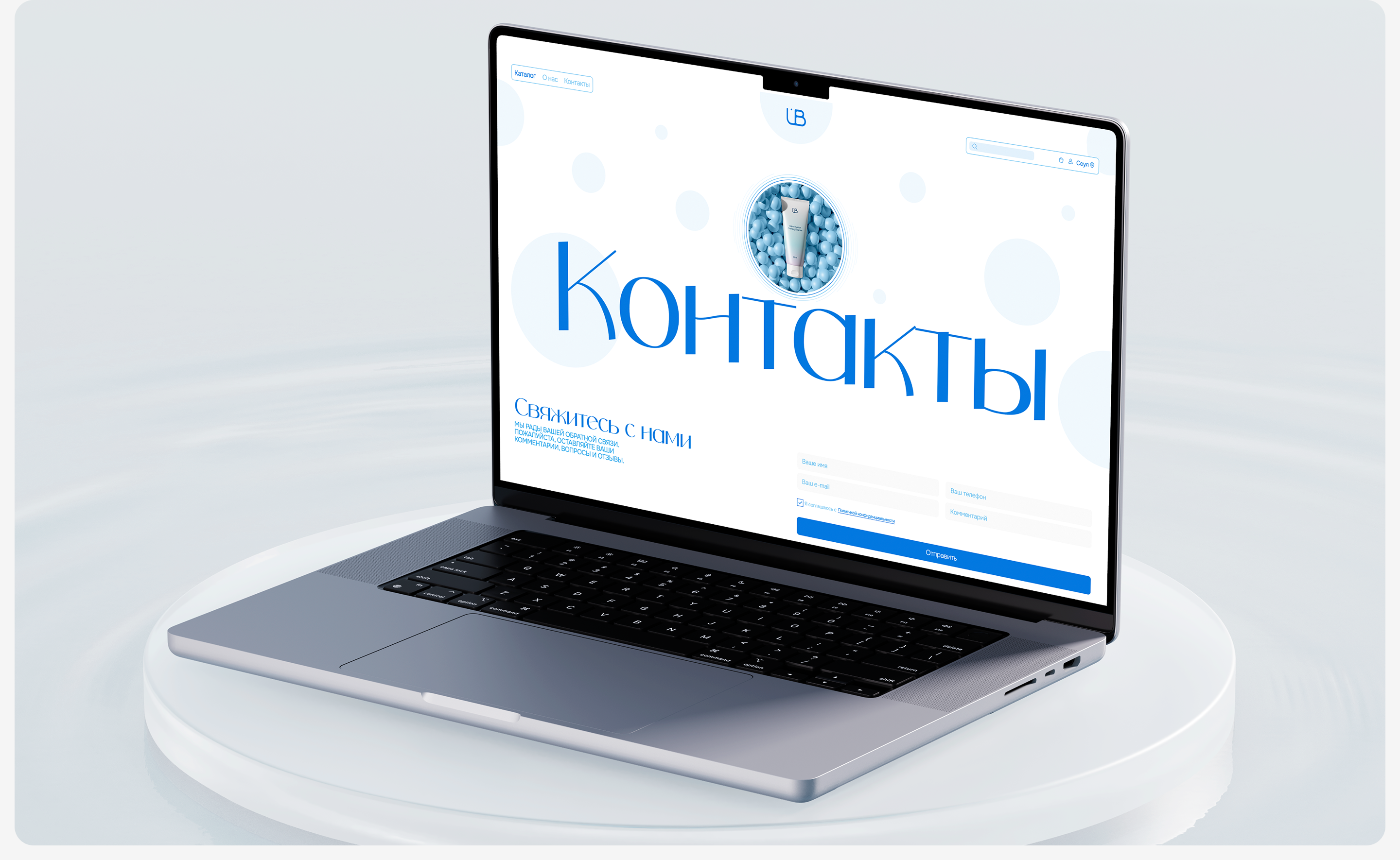 UBimil | E-commerce — Изображение №17 — Интерфейсы, Брендинг на Dprofile