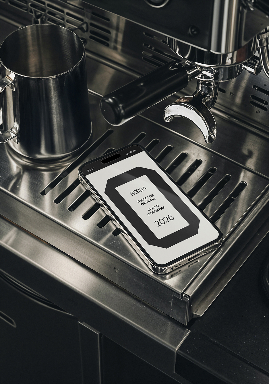 NORDA — Изображение №3 — Брендинг, Графика на Dprofile