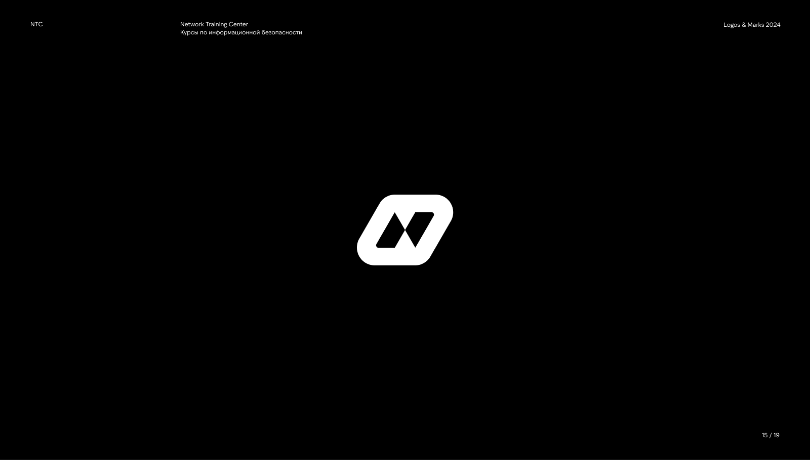 Logos & Marks 2024 — Изображение №16 — Брендинг на Dprofile