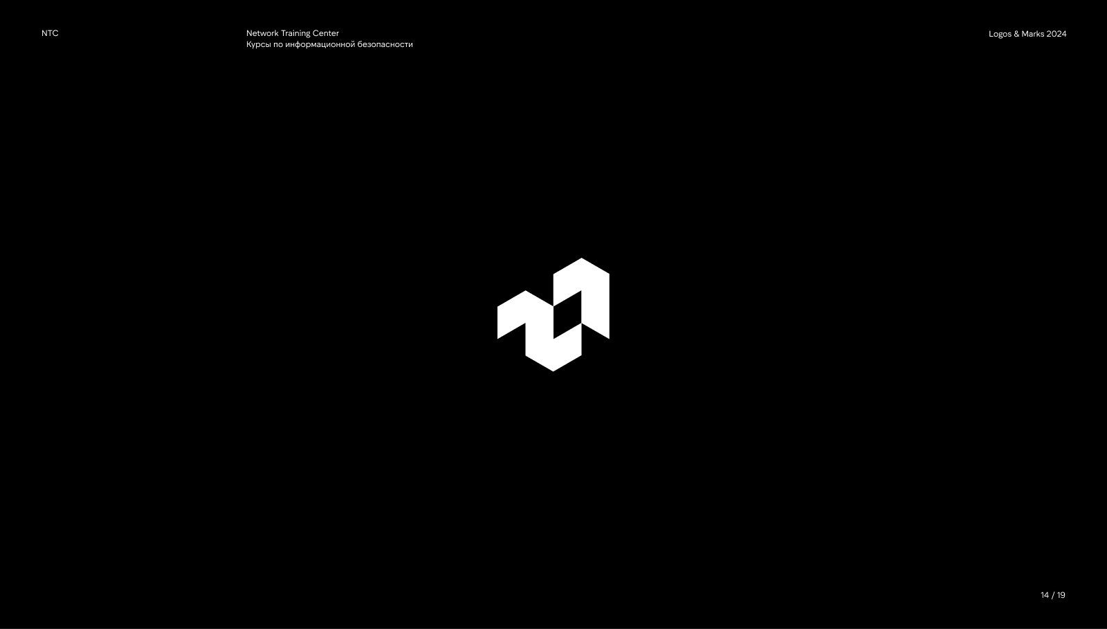 Logos & Marks 2024 — Изображение №15 — Брендинг на Dprofile