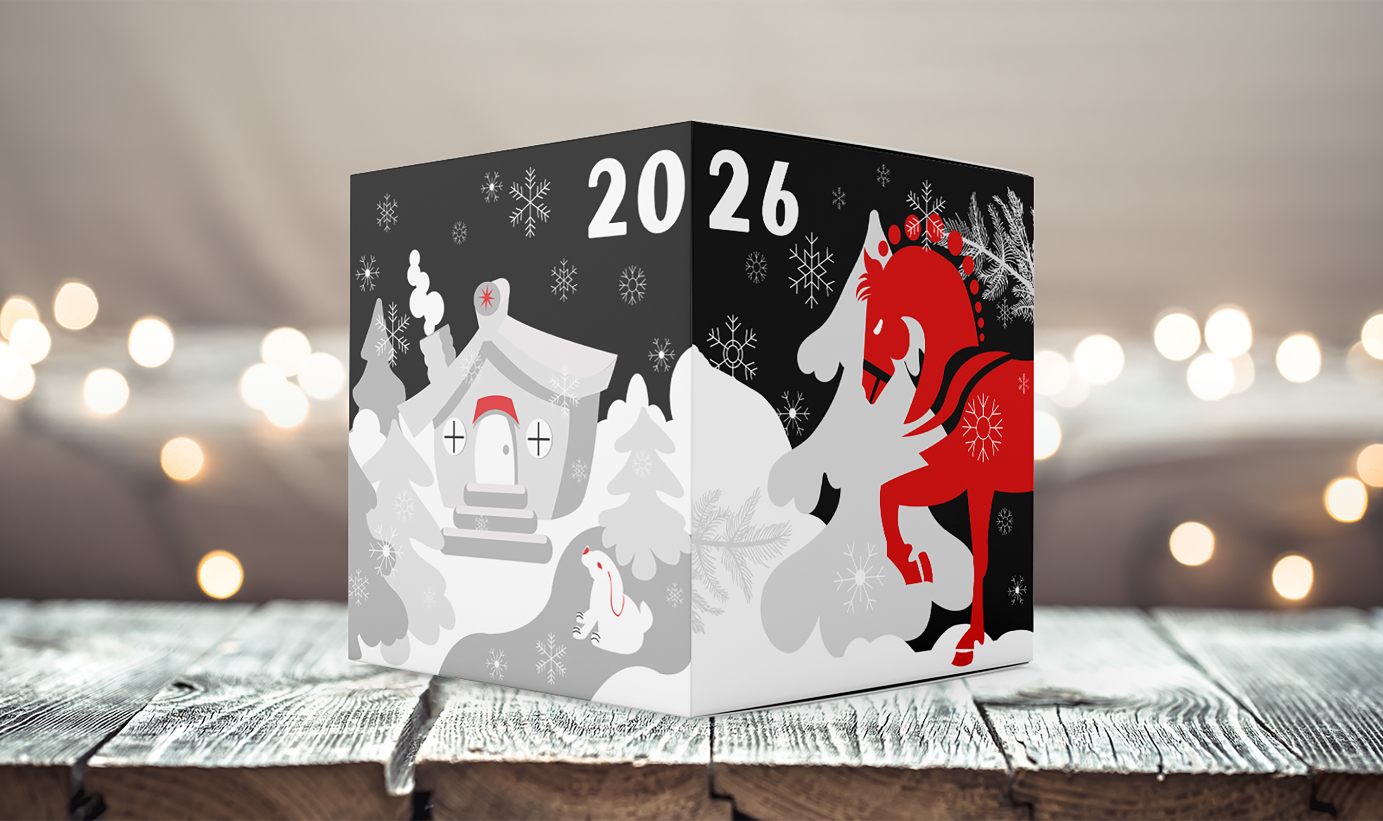 Упаковка для ёлочной игрушки — Изображение №1 — Брендинг, Промдизайн на Dprofile