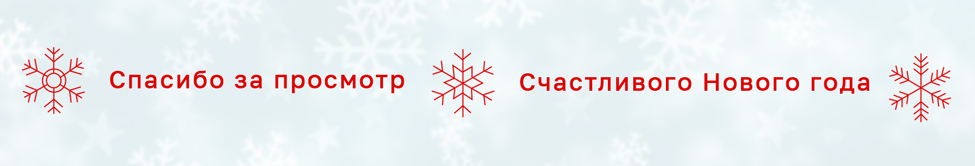 Упаковка для ёлочной игрушки — Изображение №5 — Брендинг, Промдизайн на Dprofile