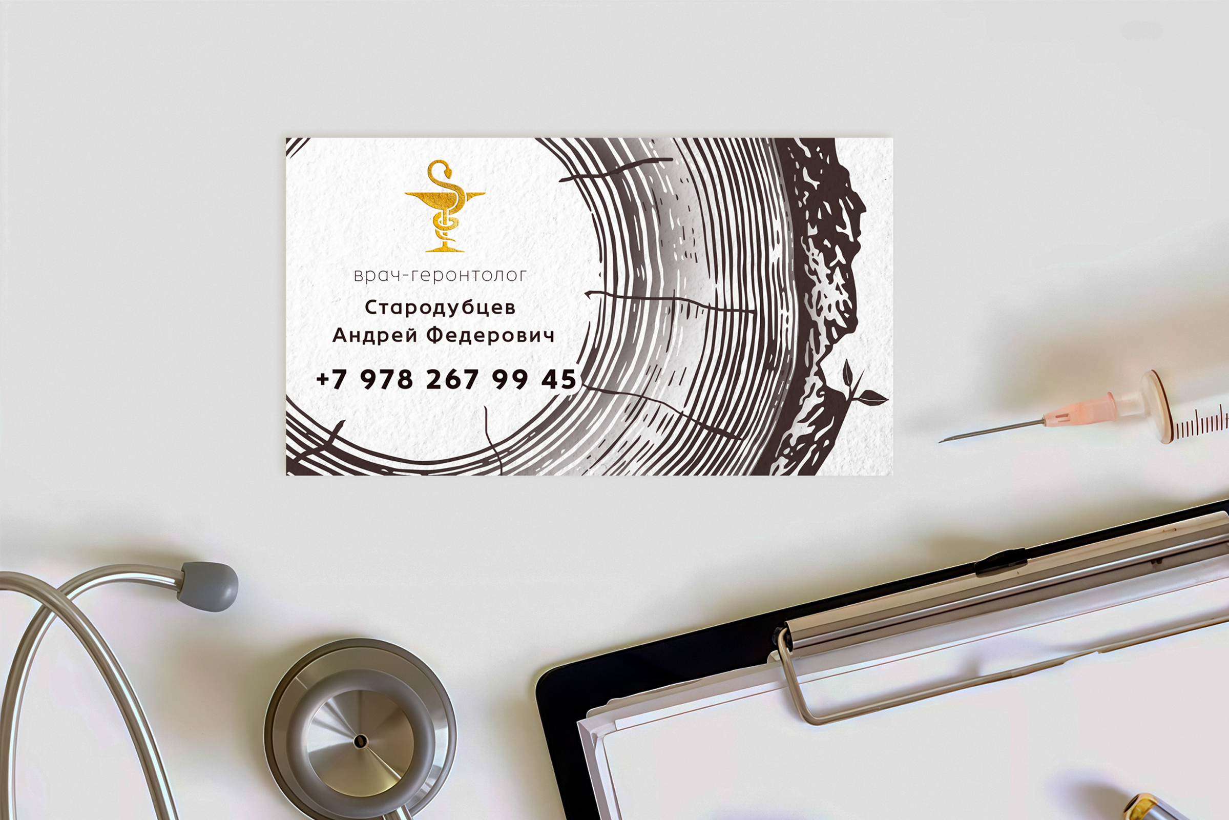 Визитки — Изображение №8 — Графика на Dprofile