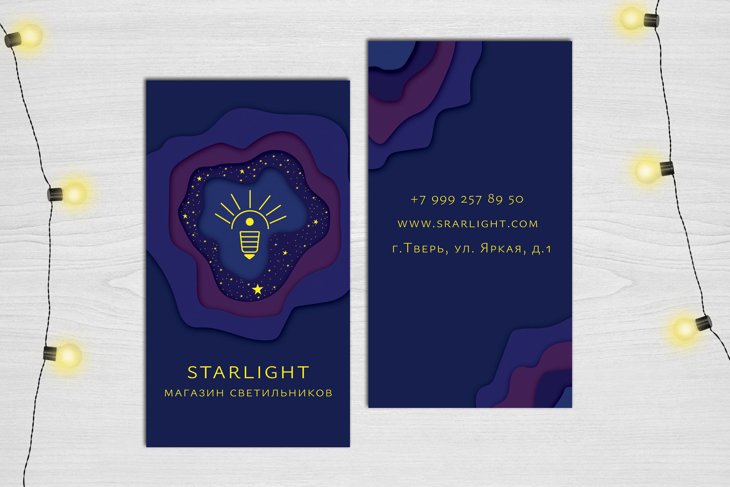 Визитки — Изображение №7 — Графика на Dprofile