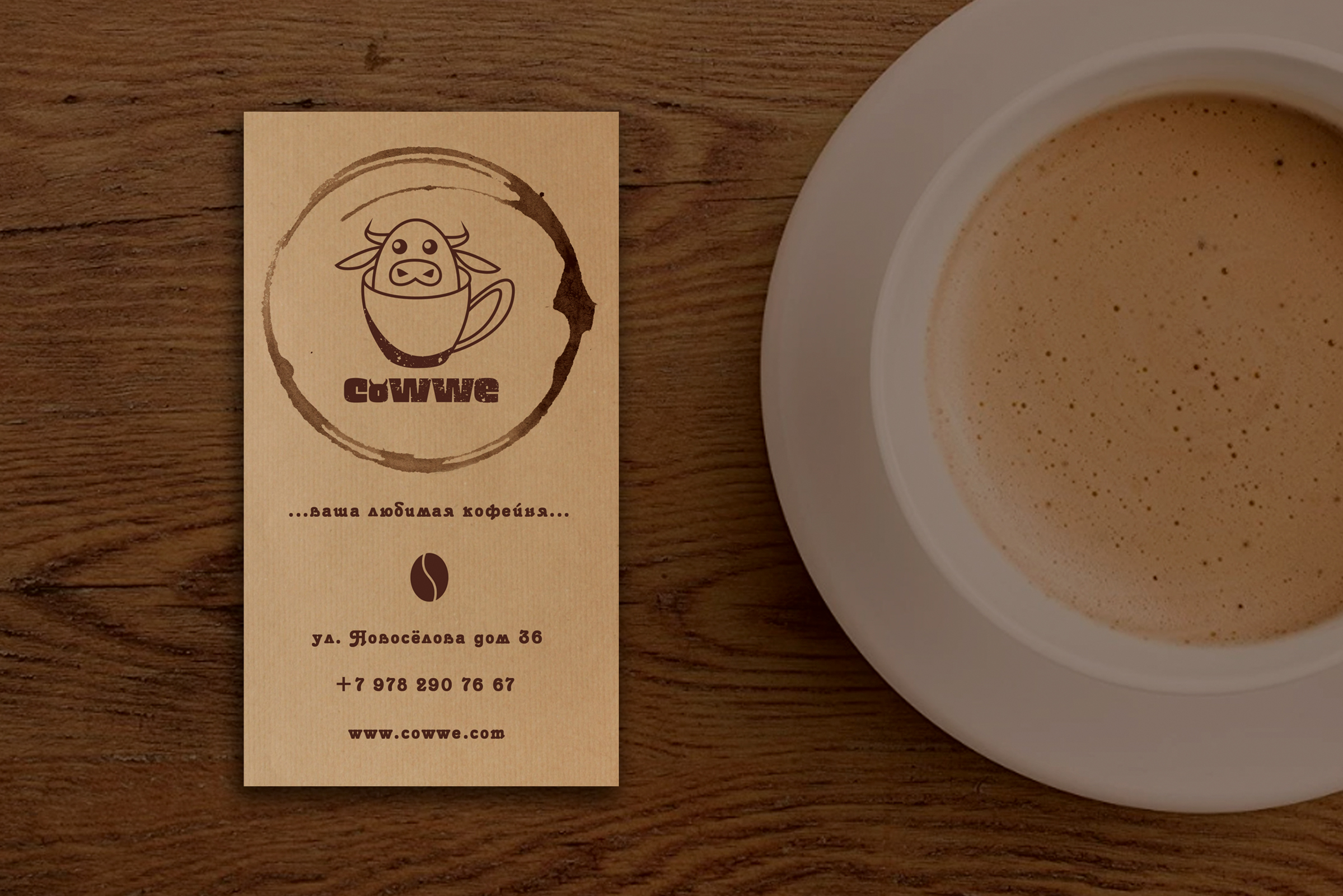 Визитки — Изображение №4 — Графика на Dprofile