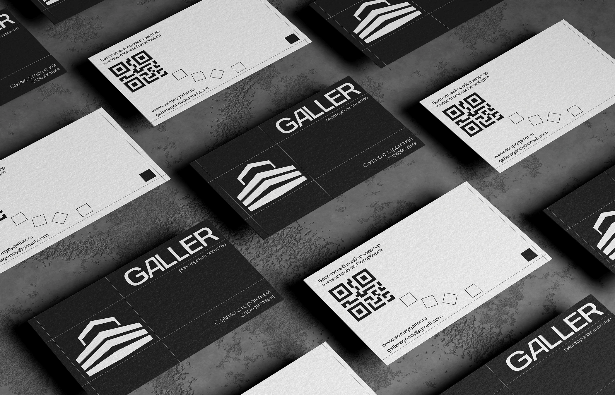 Galler — фирменный стиль агентства недвижимости — Изображение №11 — Брендинг на Dprofile