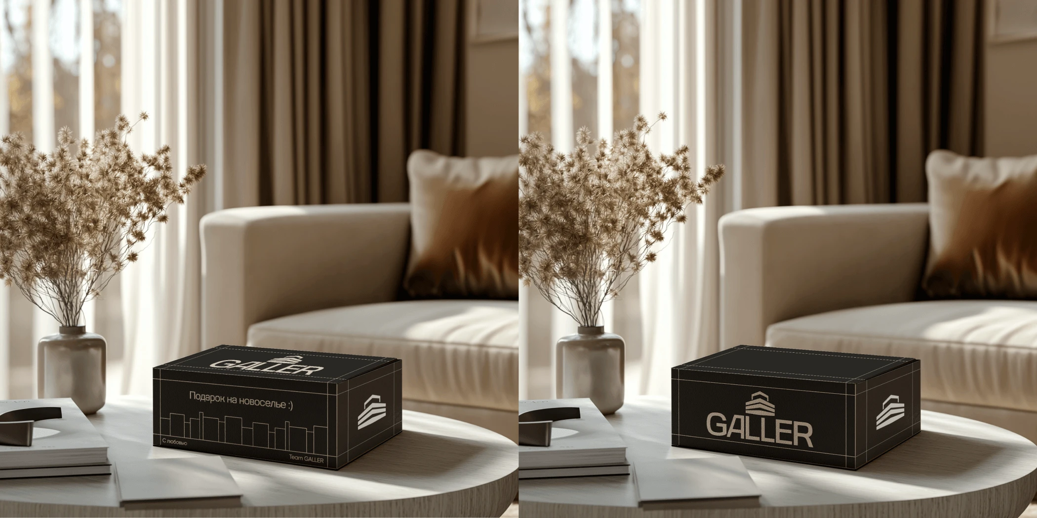 Galler — фирменный стиль агентства недвижимости — Изображение №14 — Брендинг на Dprofile