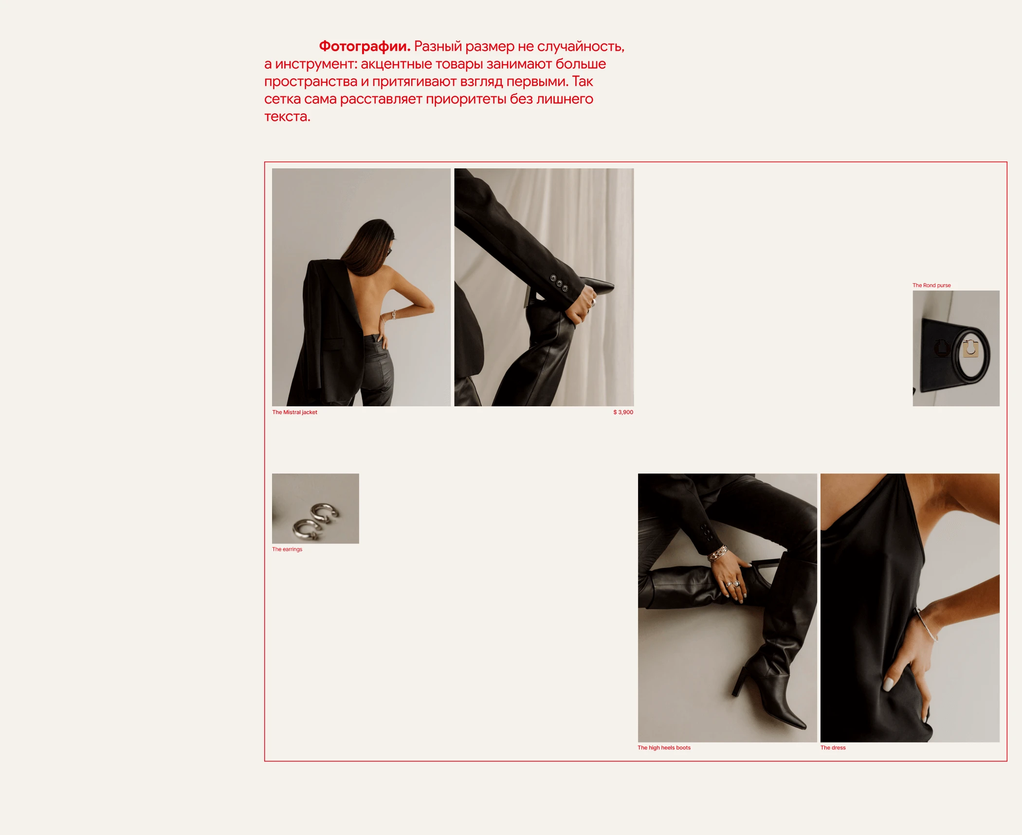 Realform — Non-fashion E-commerce — Изображение №6 — Интерфейсы на Dprofile