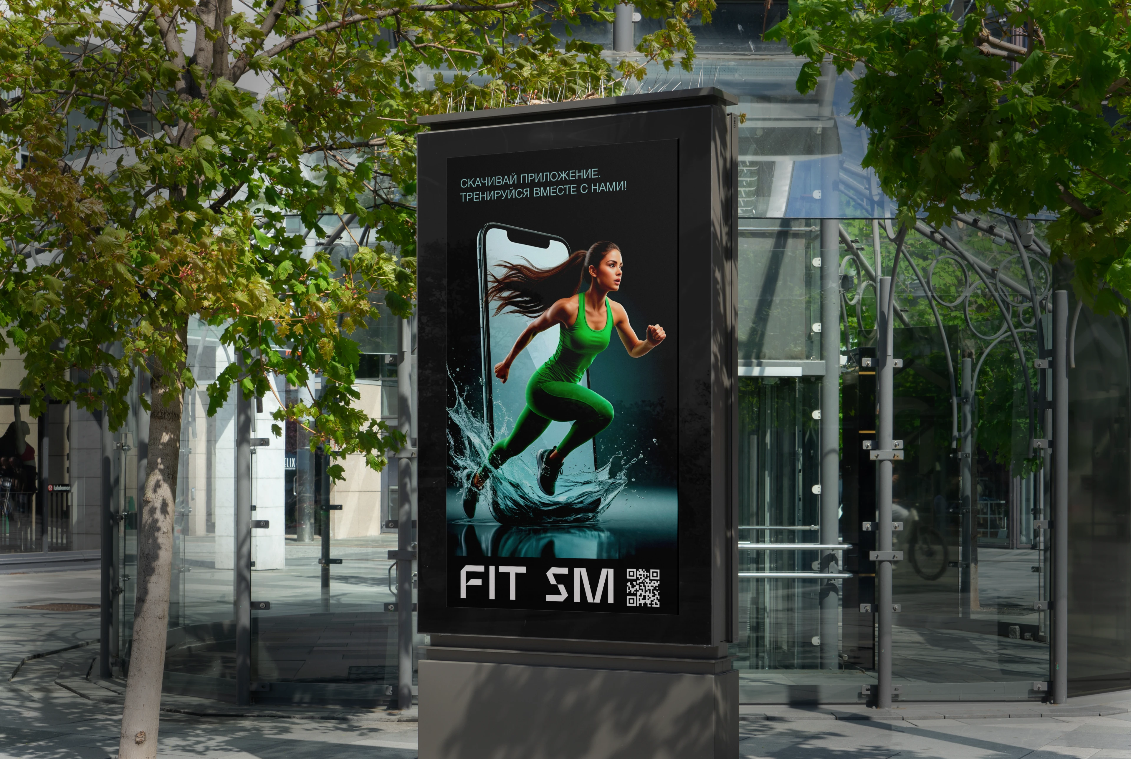 Мобильное приложение для сети фитнес клубов FitSM — Изображение №12 — Интерфейсы, Графика на Dprofile