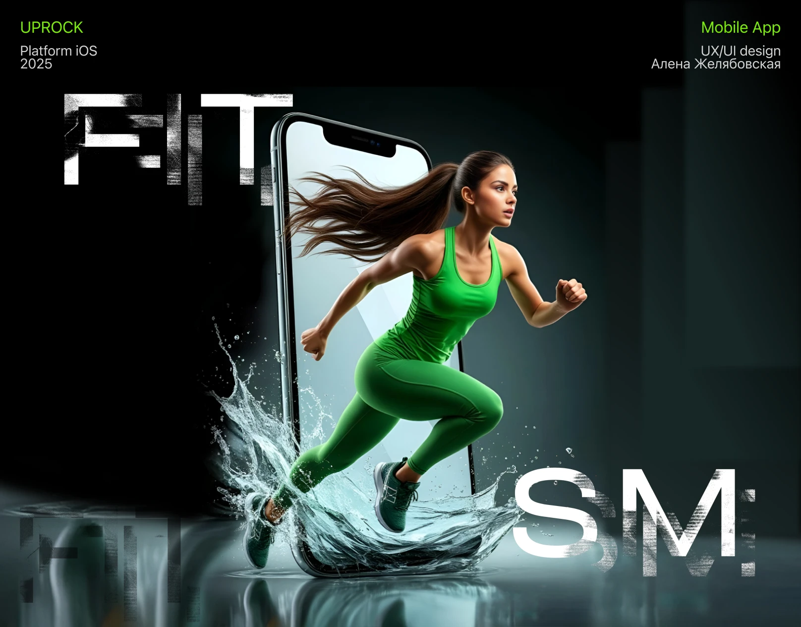 Мобильное приложение для сети фитнес клубов FitSM — Изображение №1 — Интерфейсы, Графика на Dprofile