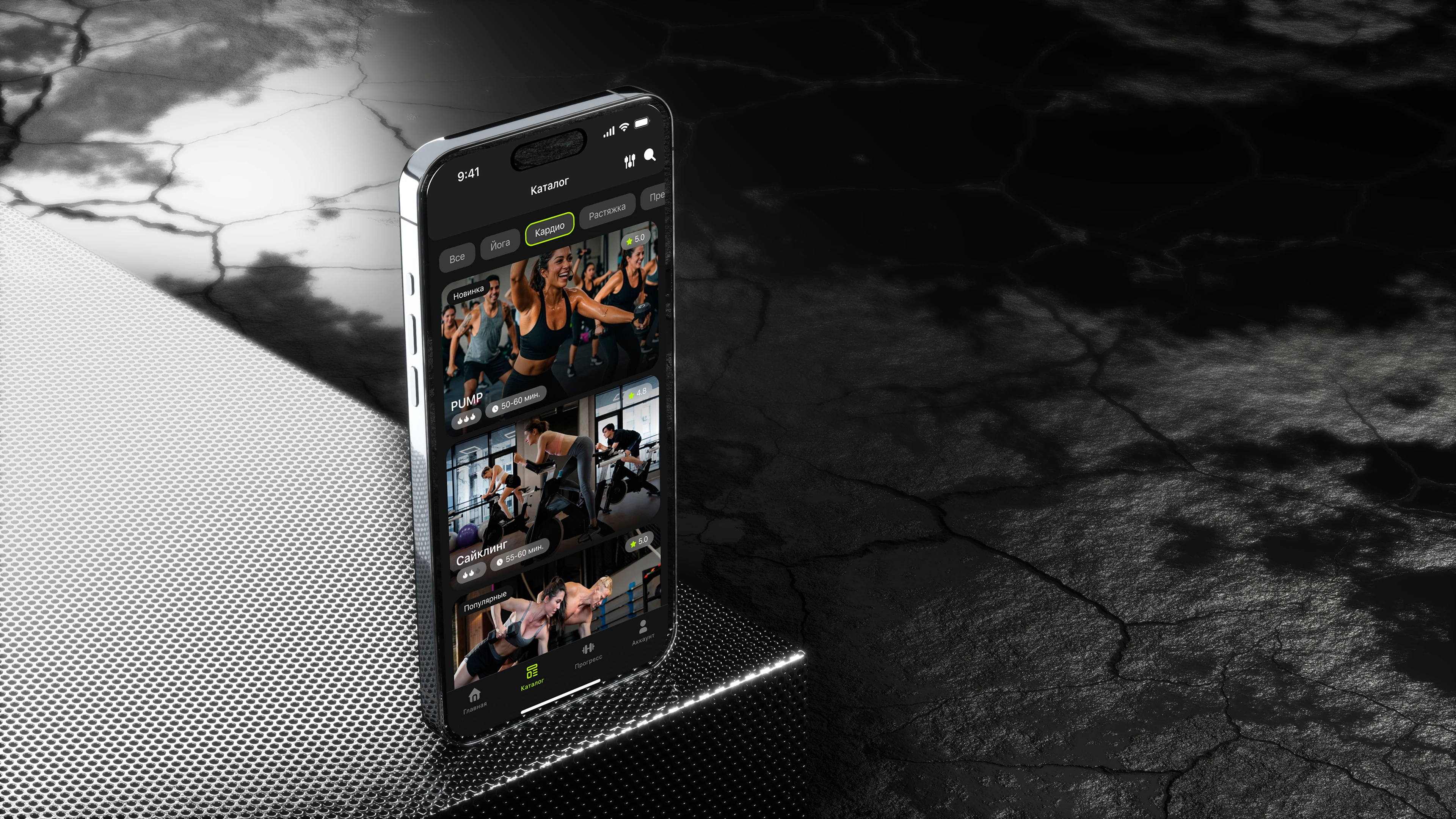 Мобильное приложение для сети фитнес клубов FitSM — Изображение №3 — Интерфейсы, Графика на Dprofile