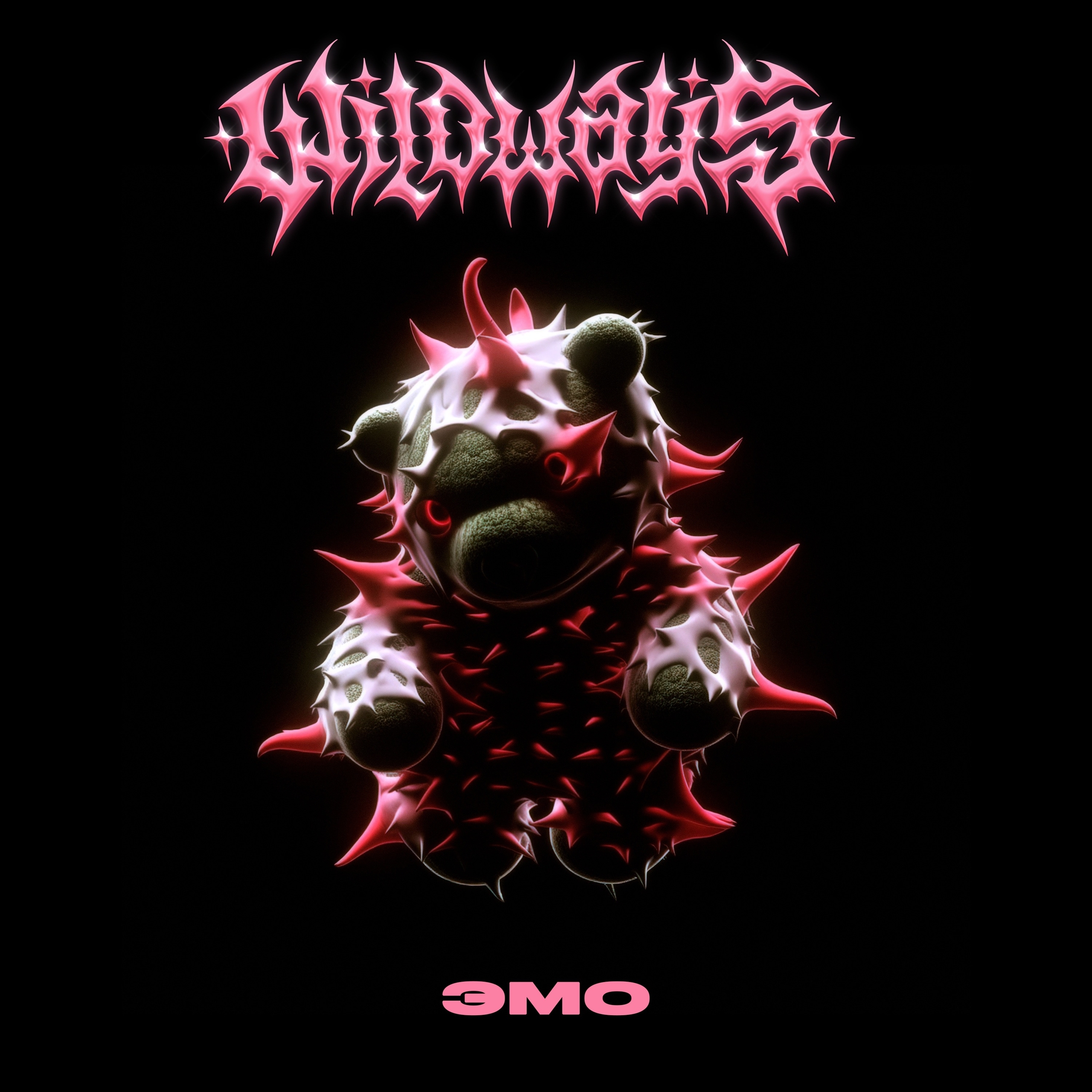 Wildways | metalcore band logo — Изображение №47 — Брендинг, Графика на Dprofile