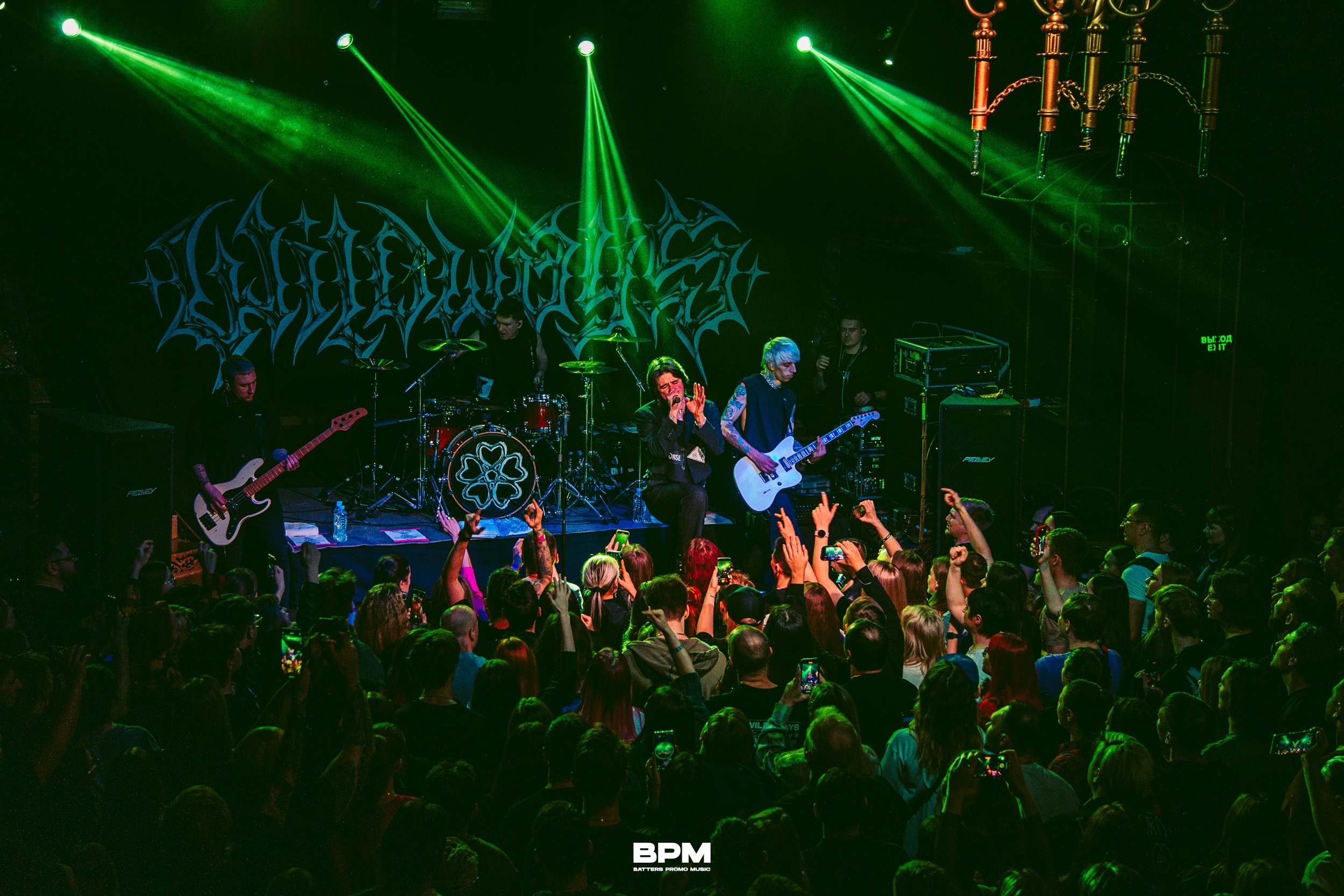 Wildways | metalcore band logo — Изображение №70 — Брендинг, Графика на Dprofile