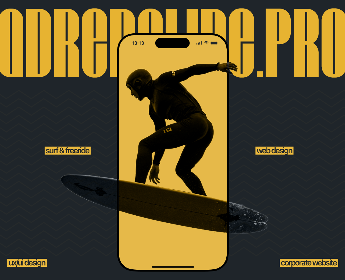 Adrenaline.pro | Corporate website на Dprofile