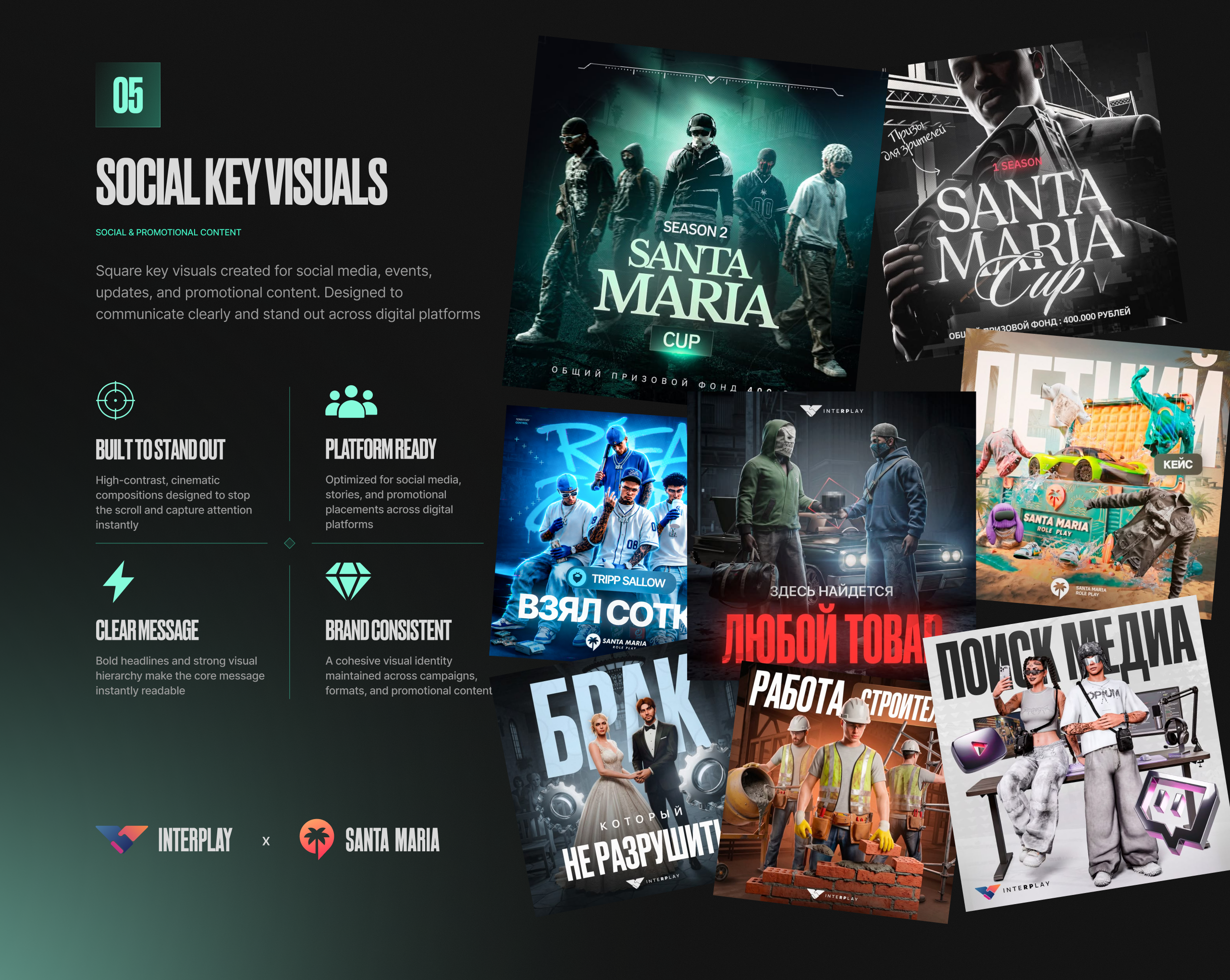 GTA V RP — Key Visuals, Avatars & Campaign Design — Изображение №5 — Графика, Маркетинг на Dprofile