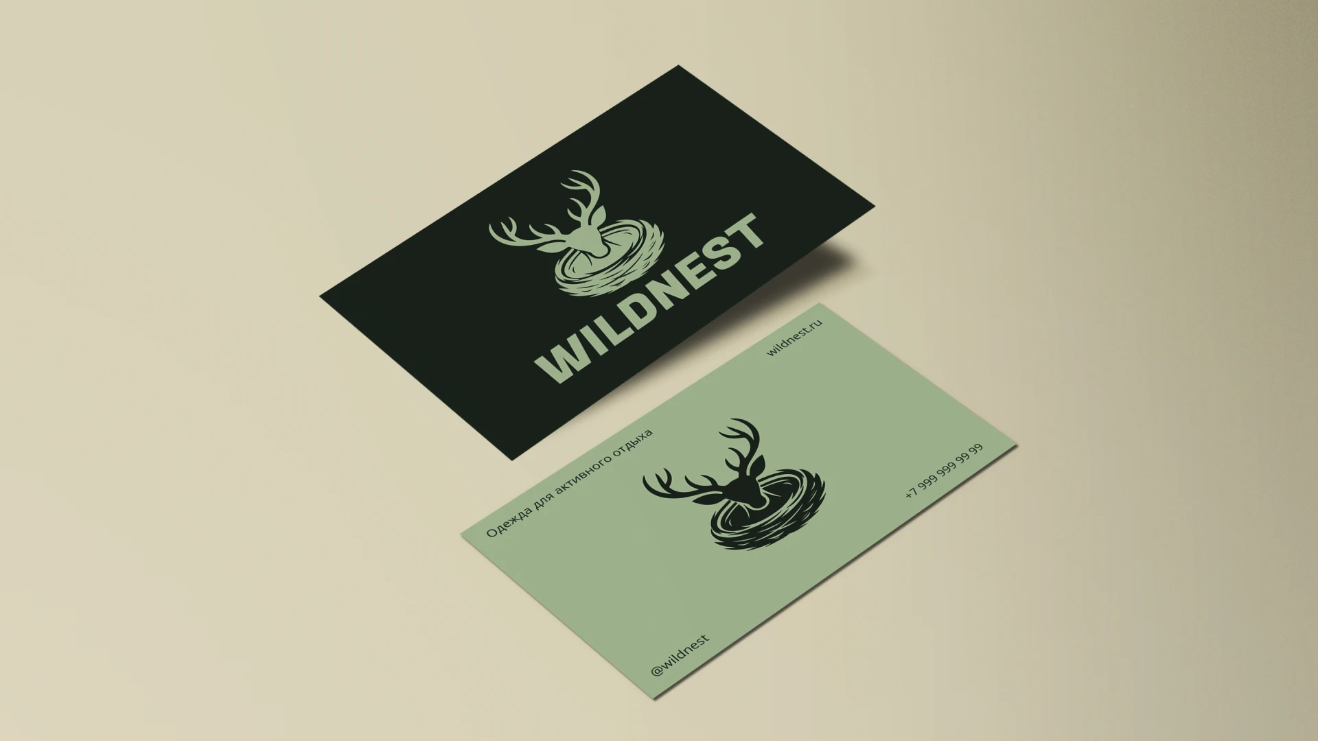 Иллюстративный логотип WILDNEST — Изображение №9 — Брендинг, Иллюстрация на Dprofile