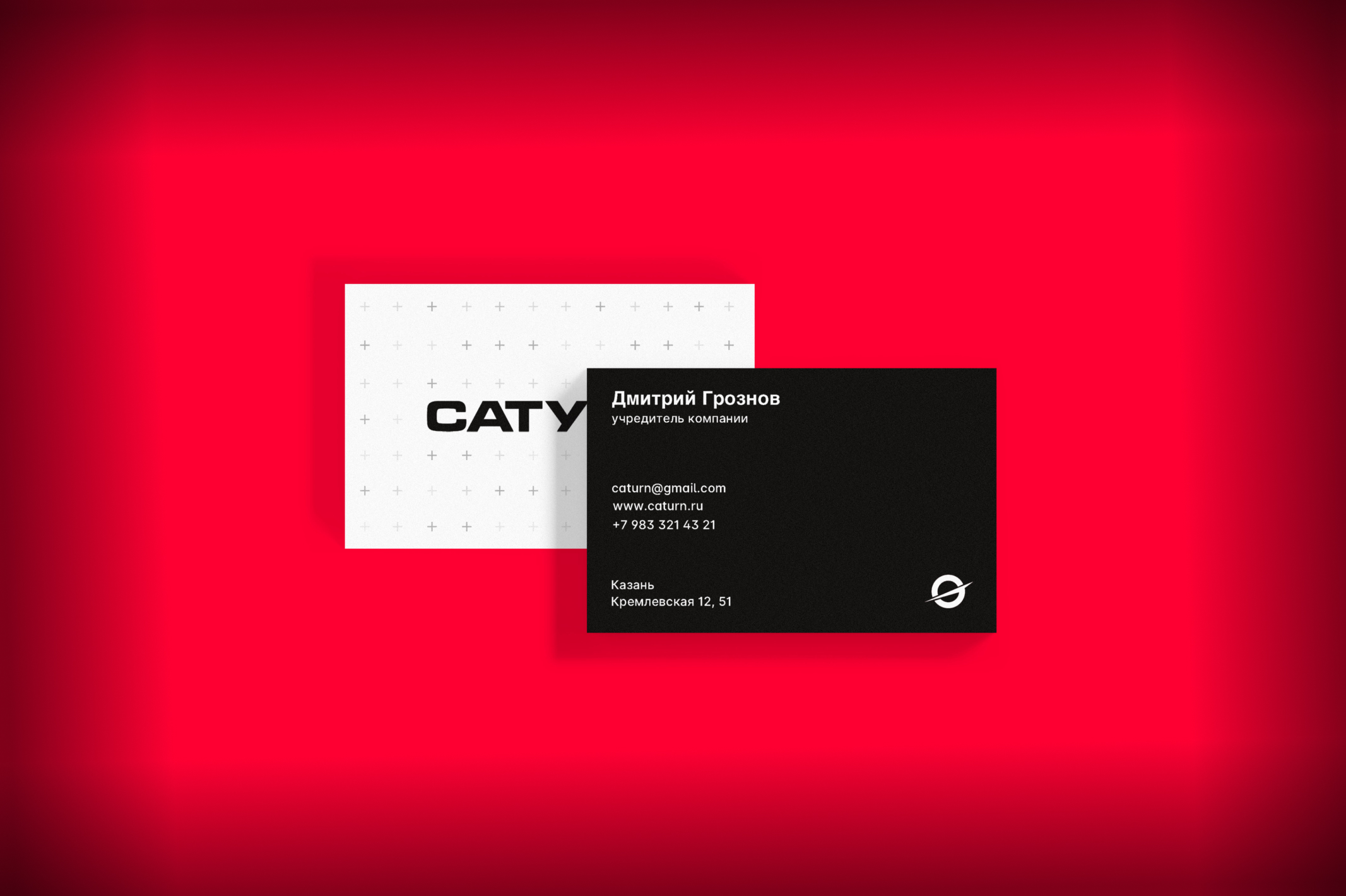 Сатурн | Строймаркет — Изображение №9 — Брендинг, Графика на Dprofile