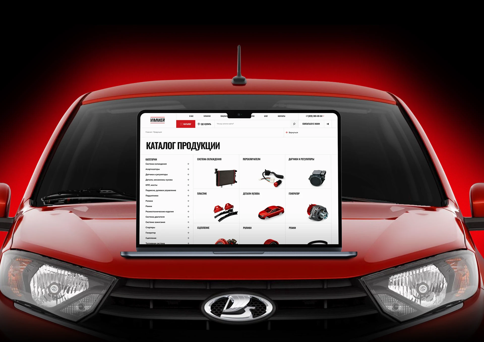 Vimmer — Изображение №8 — Интерфейсы, Брендинг на Dprofile