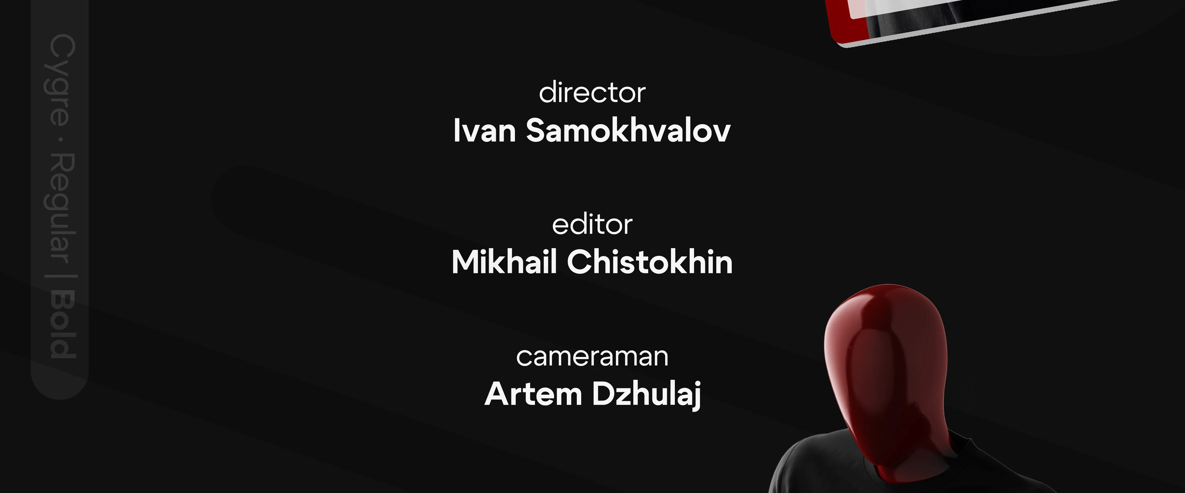 S Production • Minimalistic logo and Identity — Изображение №8 — Брендинг на Dprofile