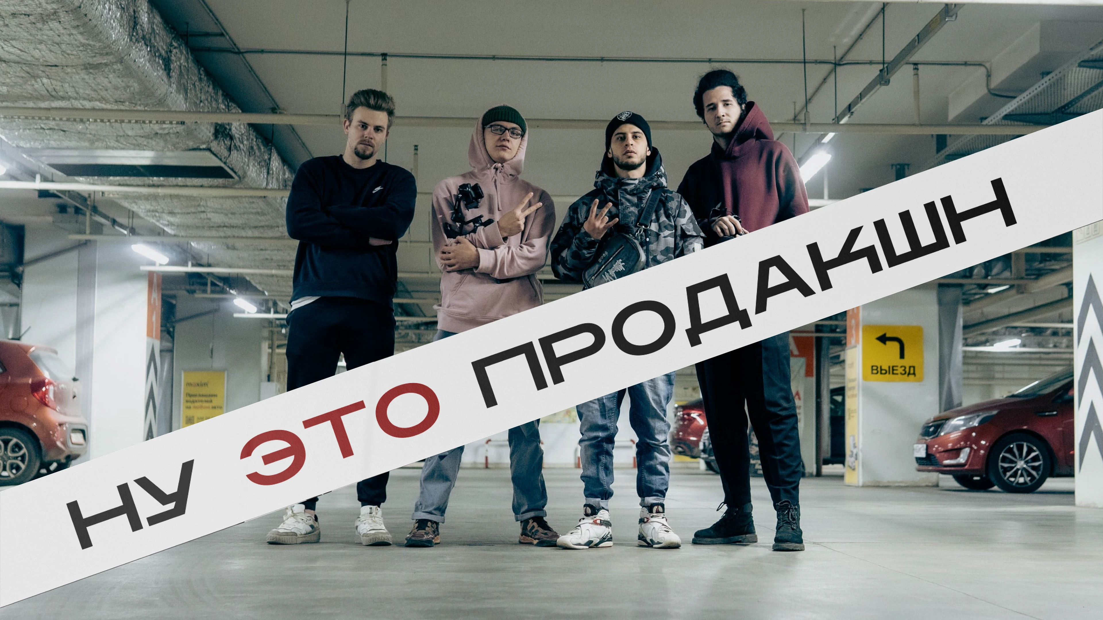 S Production • Minimalistic logo and Identity — Изображение №2 — Брендинг на Dprofile