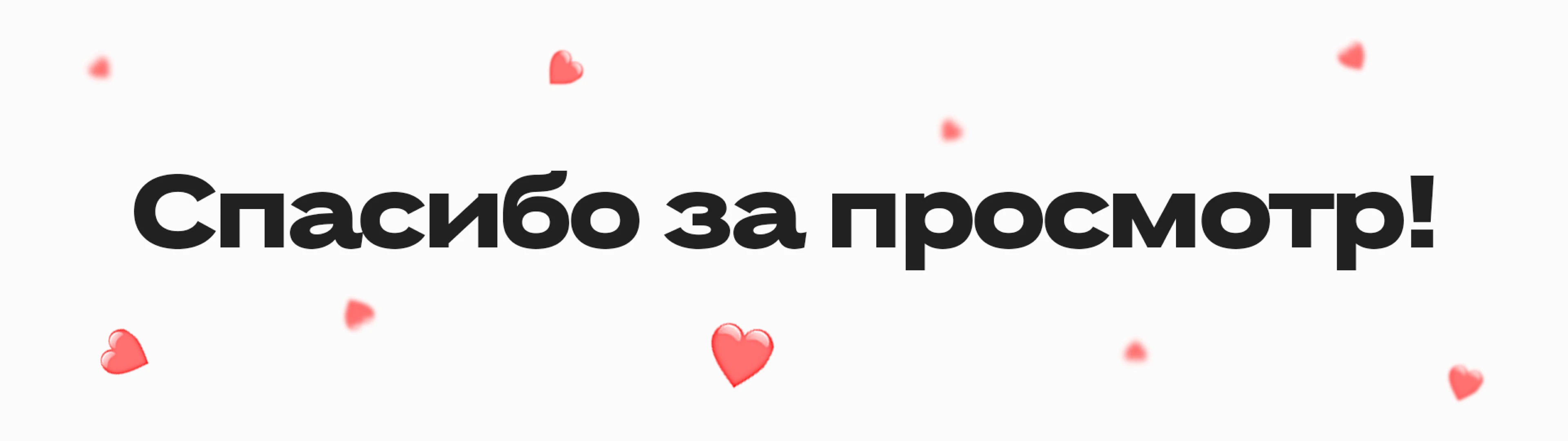 S Production • Minimalistic logo and Identity — Изображение №11 — Брендинг на Dprofile