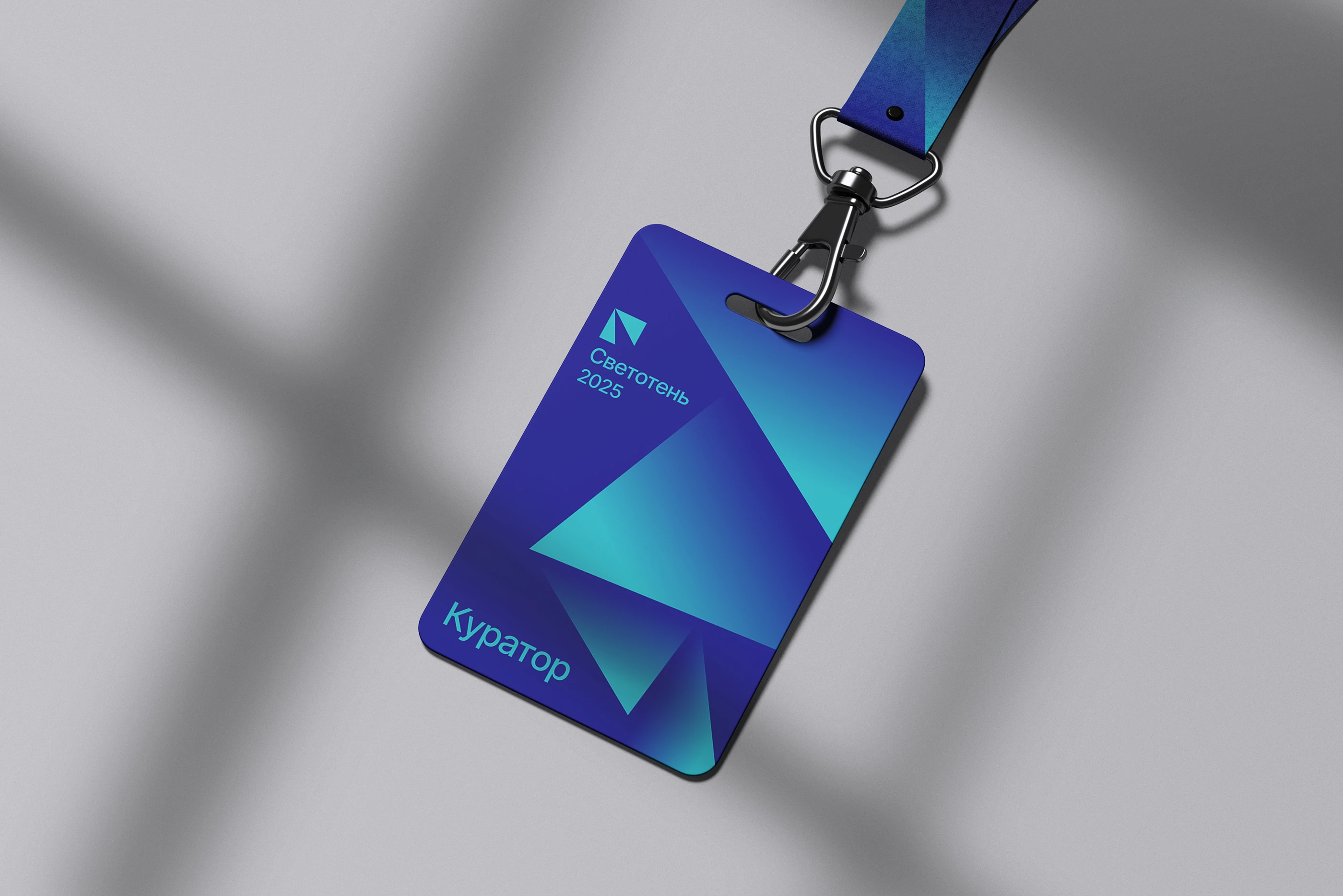 Светотень | Сайт галереи современного искусства — Изображение №16 — Интерфейсы на Dprofile