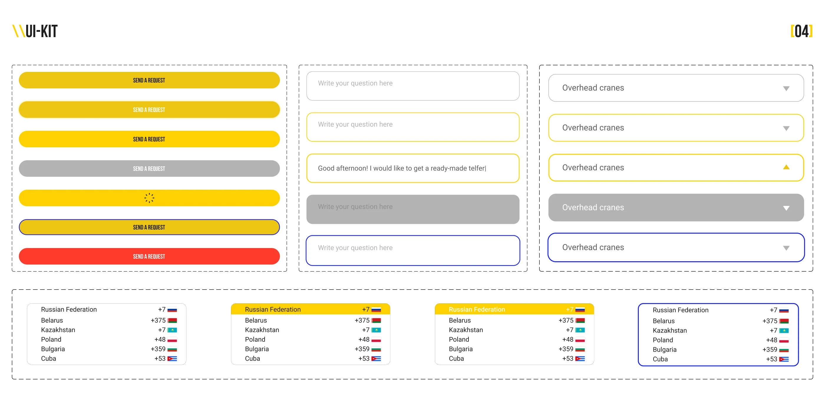 Corporate website «Crane Energy Technologies» — Изображение №10 — Интерфейсы на Dprofile